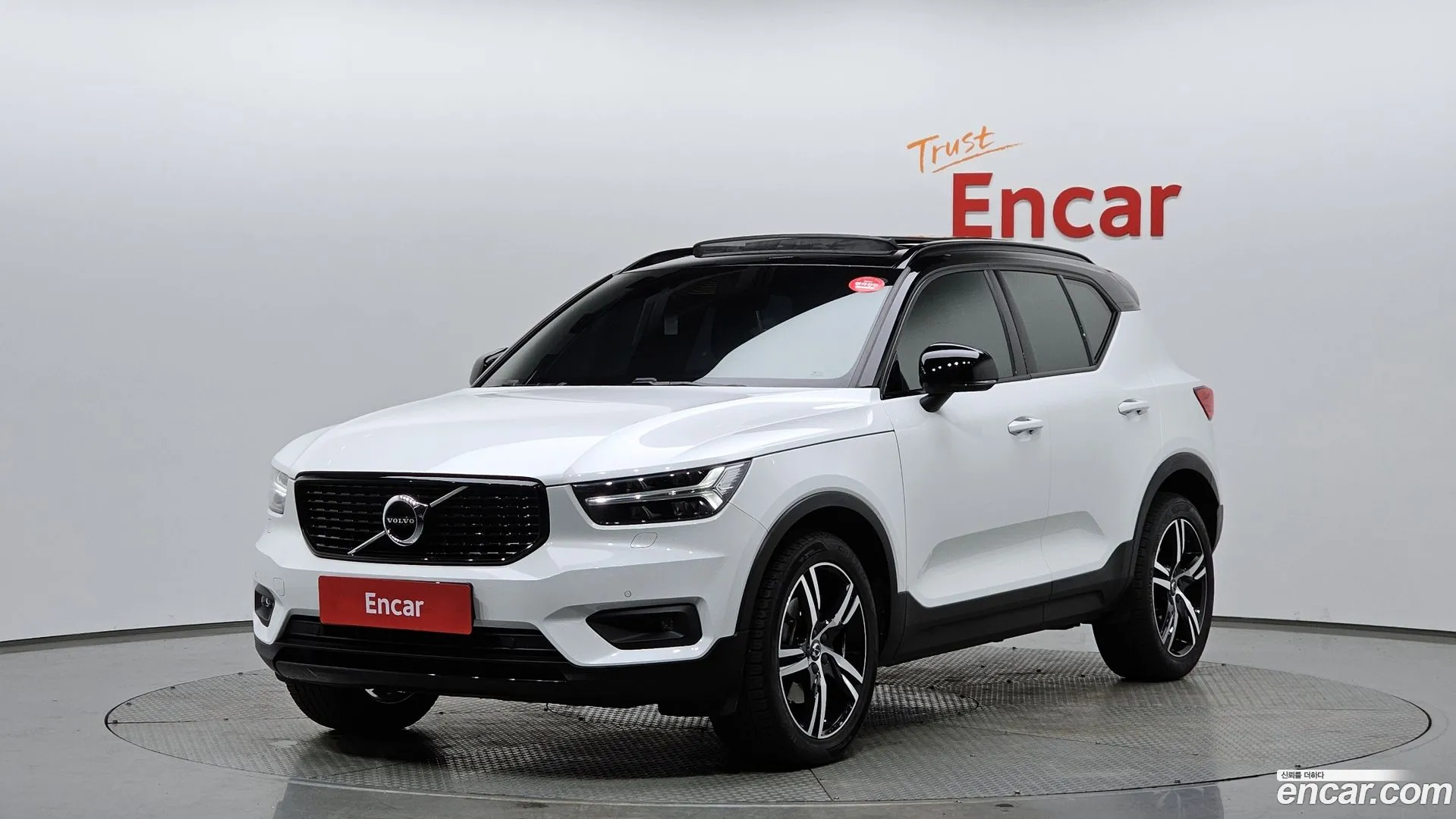 Volvo XC40 2020 — фото 2
