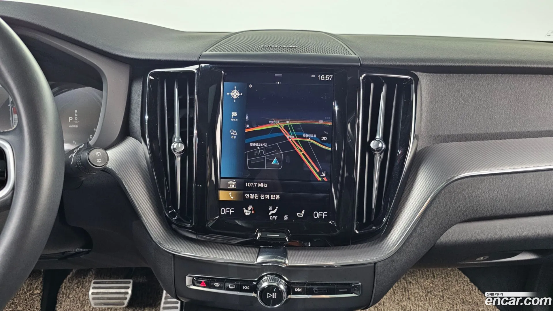 Volvo XC60 2020 — фото 1