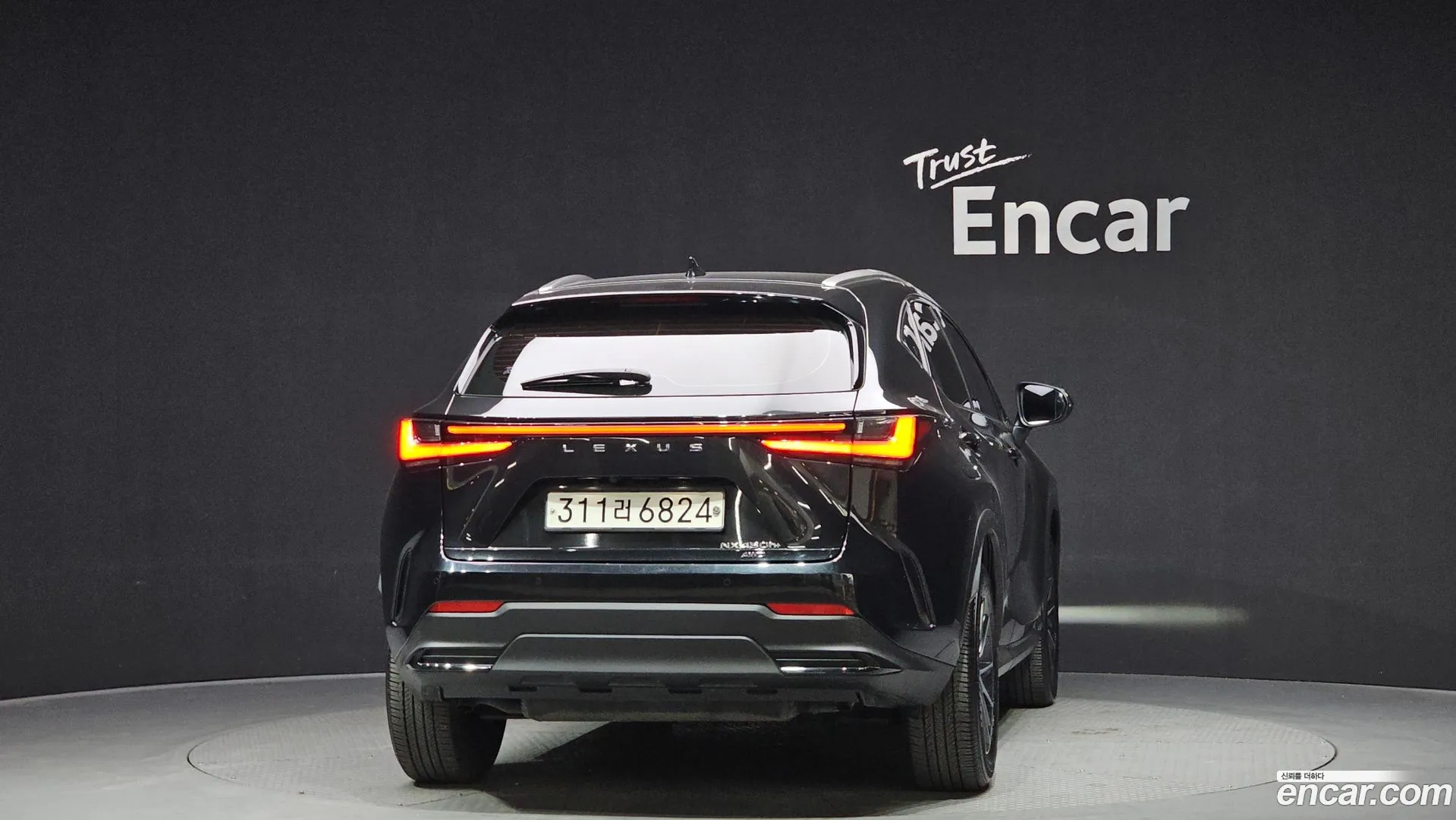 Lexus NX 450h+ 2023 — фото 5