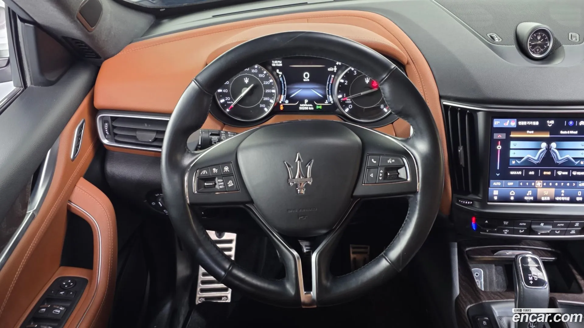 Maserati Ghibli 2022 — фото 3