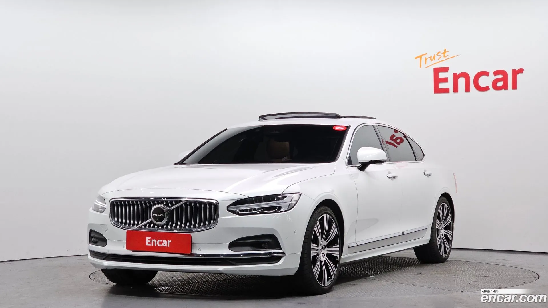 Volvo S90 2022 — фото 1