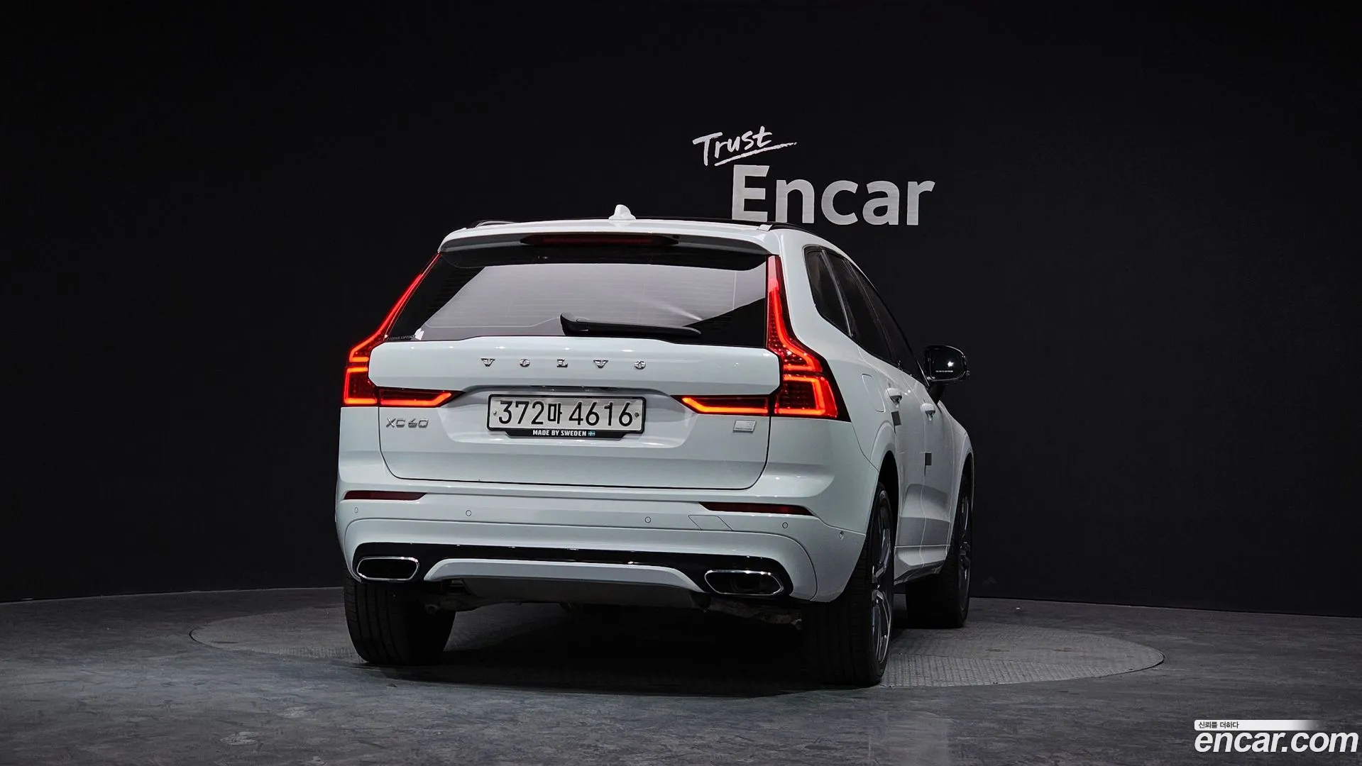 Volvo XC60 2020 — фото 1