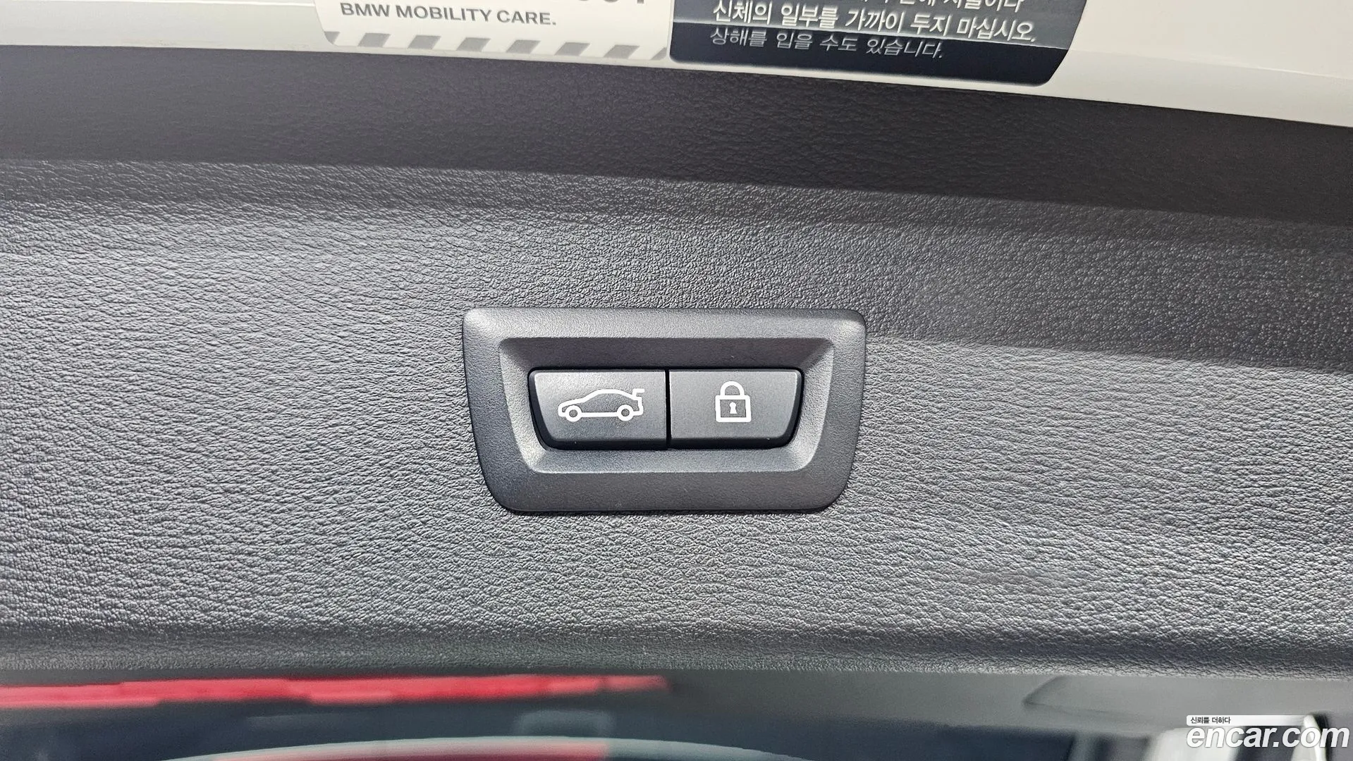 BMW X1 2020 — фото 1
