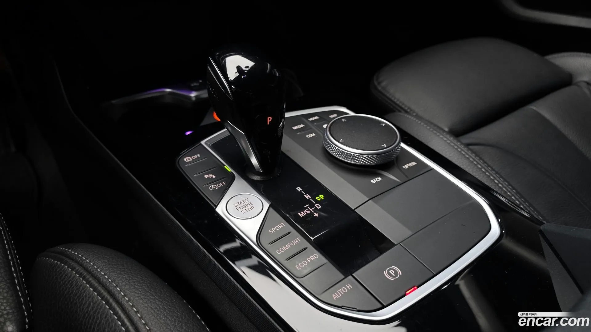 BMW 120i 2021 — фото 1