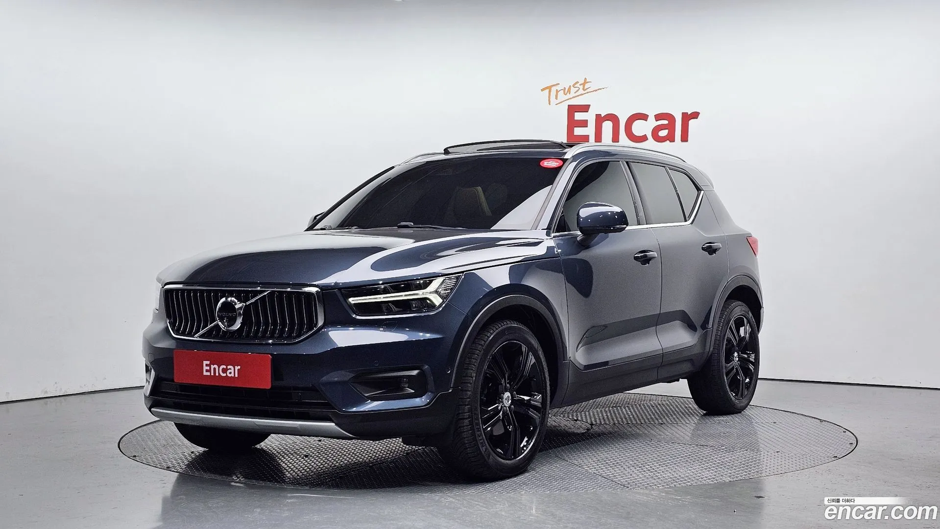 Volvo XC40 2021 — фото 1