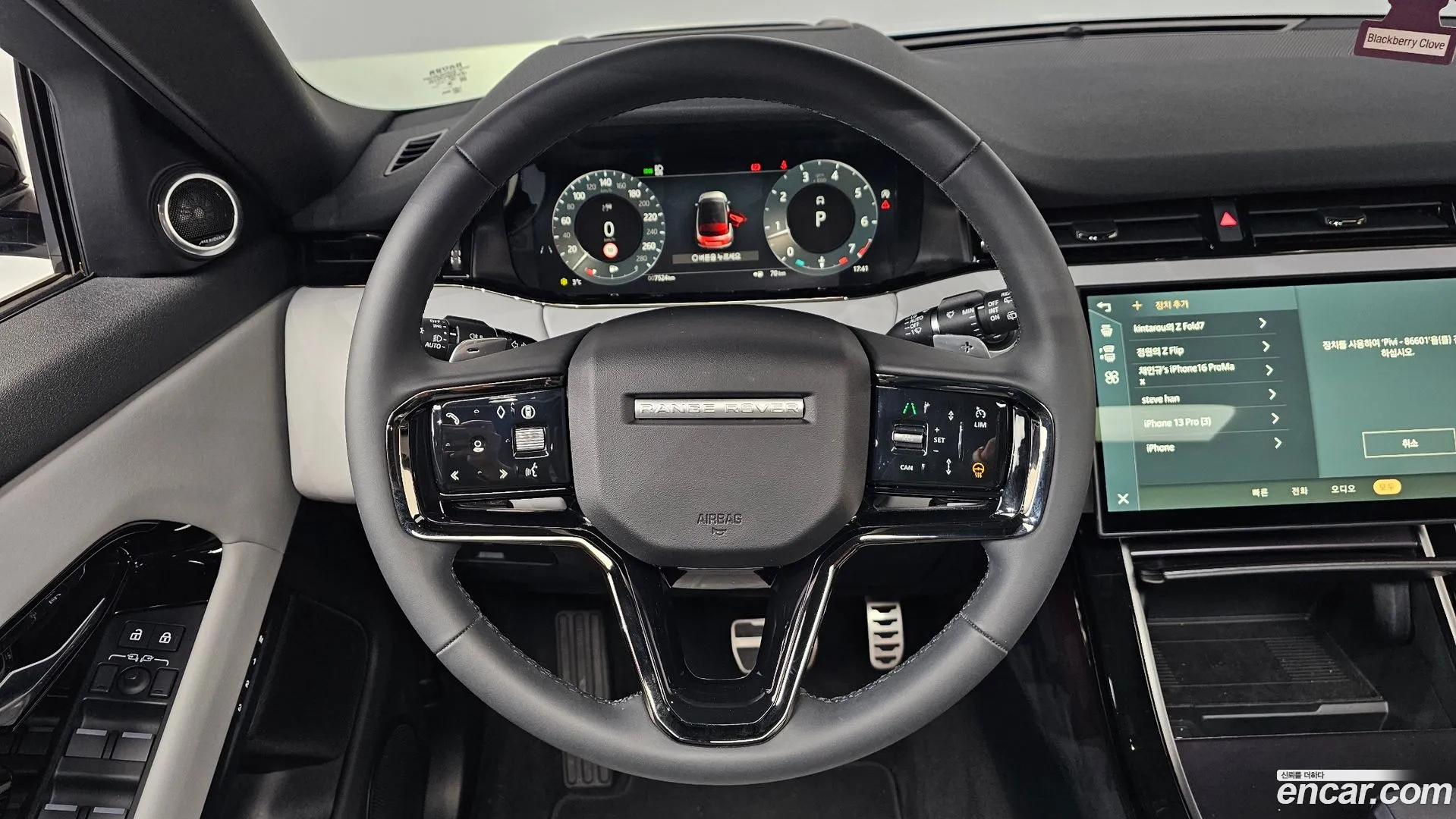 Land Rover Range Rover Evoque 2025 — фото 4