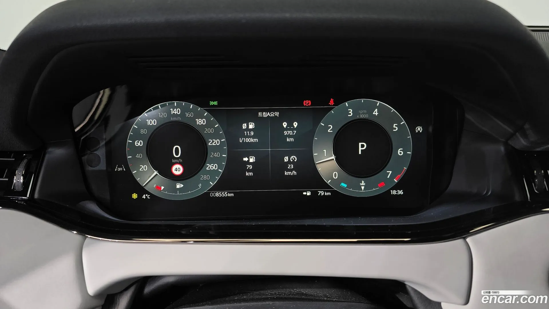 Land Rover Range Rover Evoque 2025 — фото 2