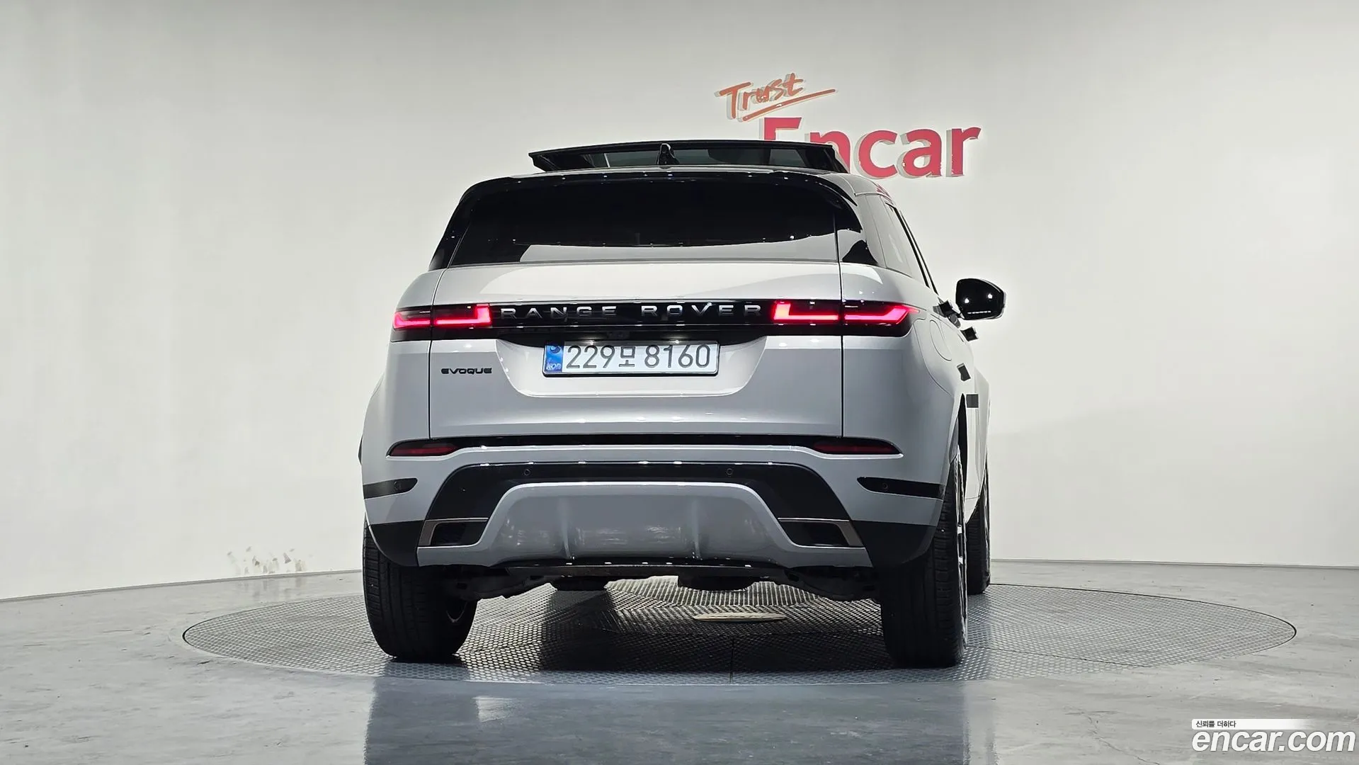 Land Rover Range Rover Evoque 2025 — фото 5