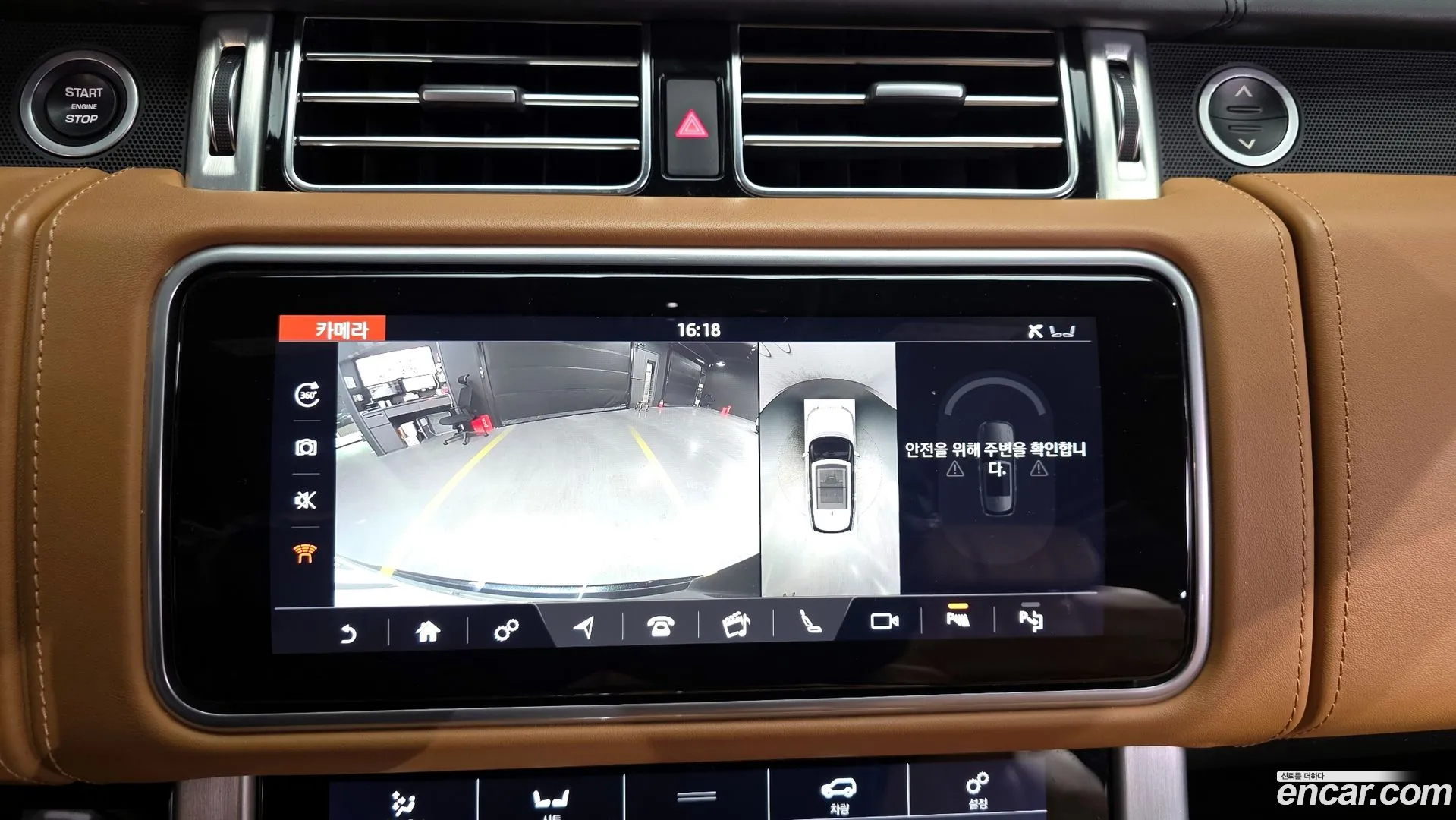 Land Rover Range Rover 2020 — фото 1