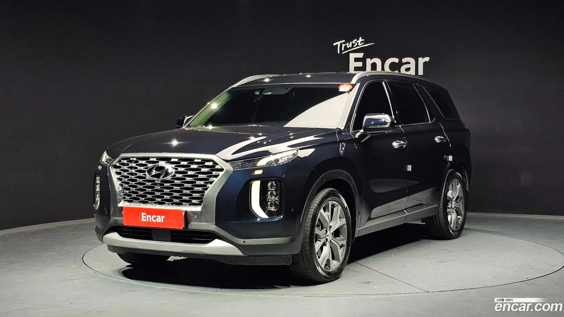 Hyundai Palisade 2022 — 3