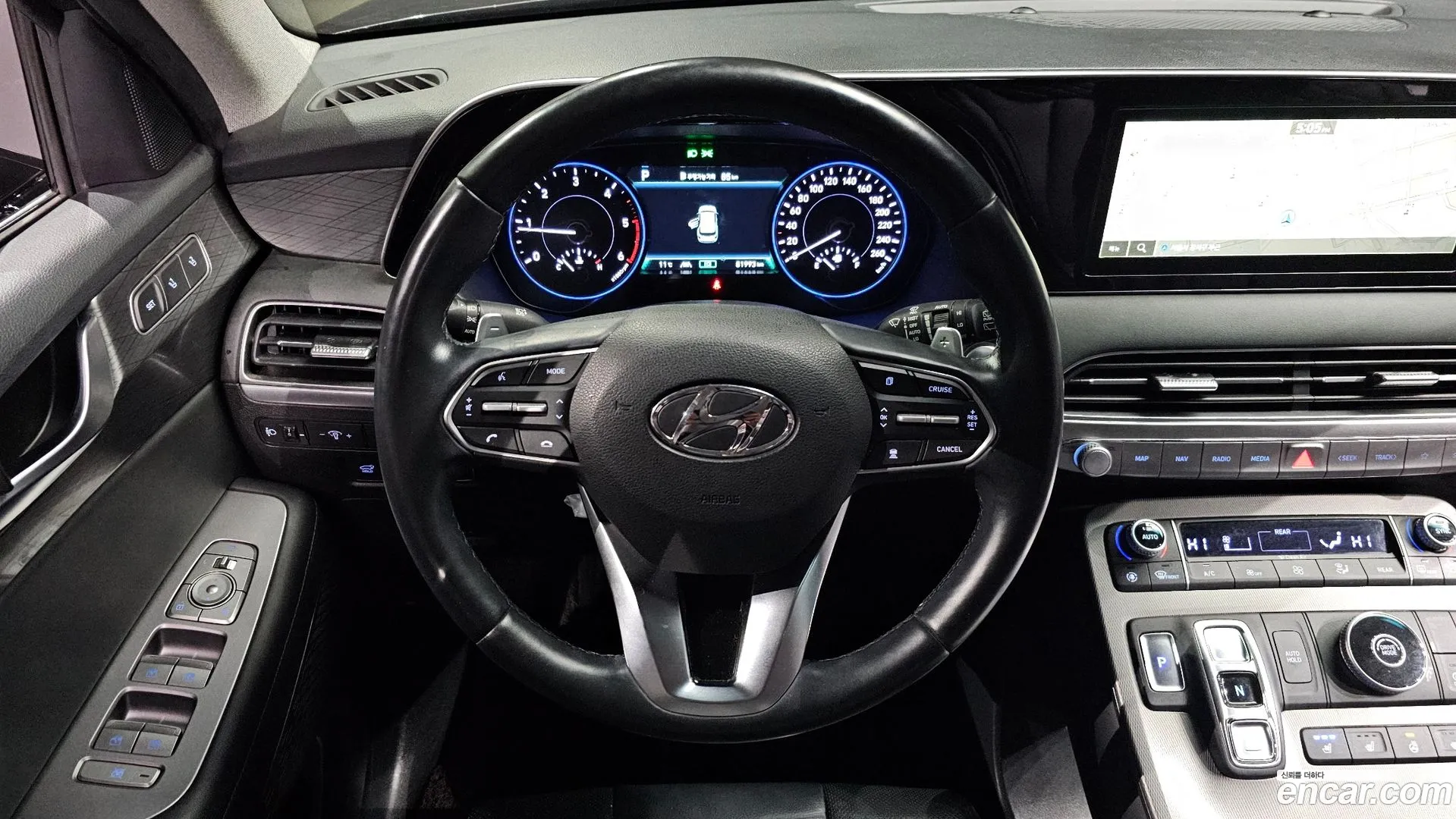 Hyundai Palisade 2022 — 5