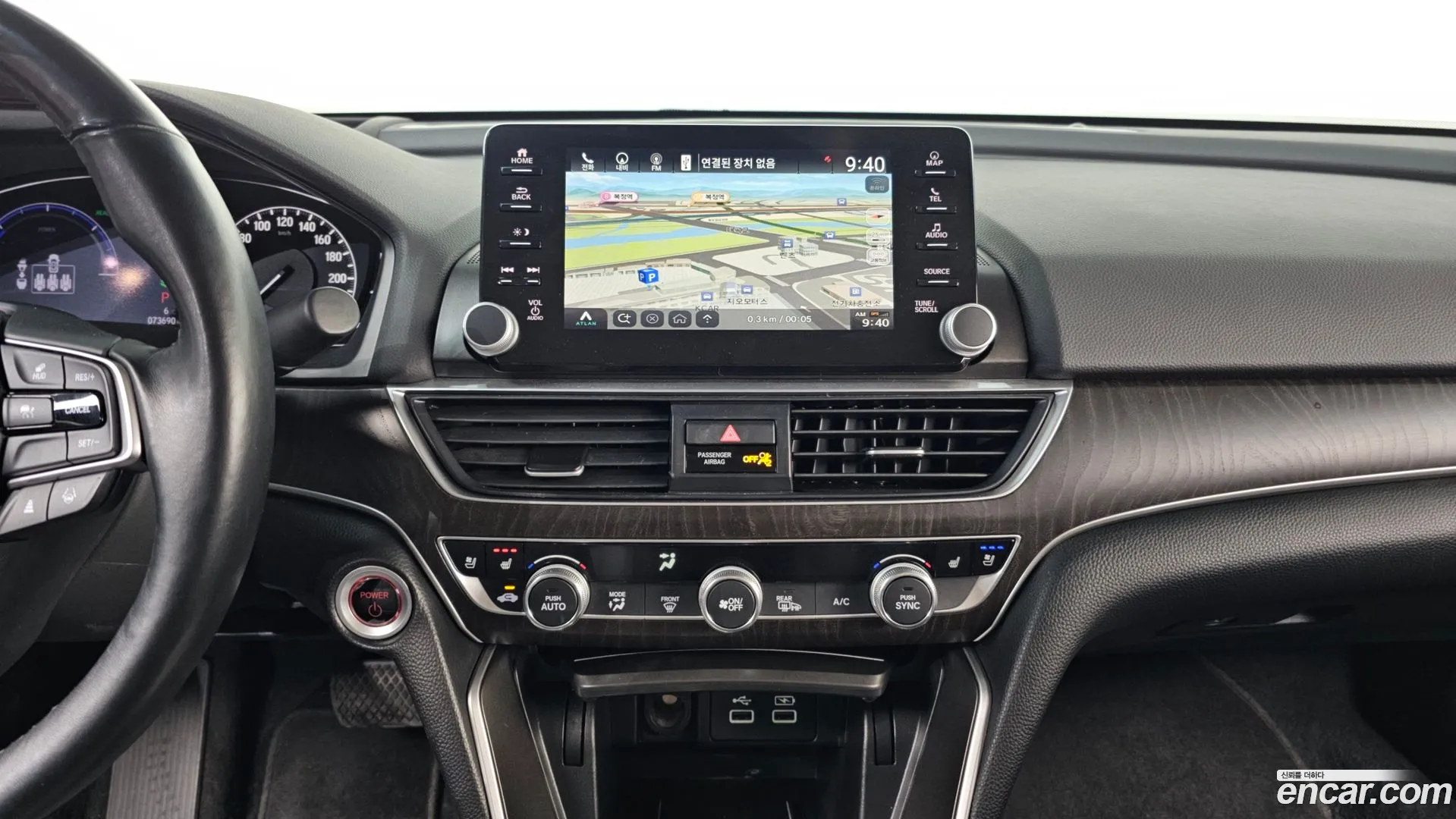 Honda Accord 2022 — фото 1