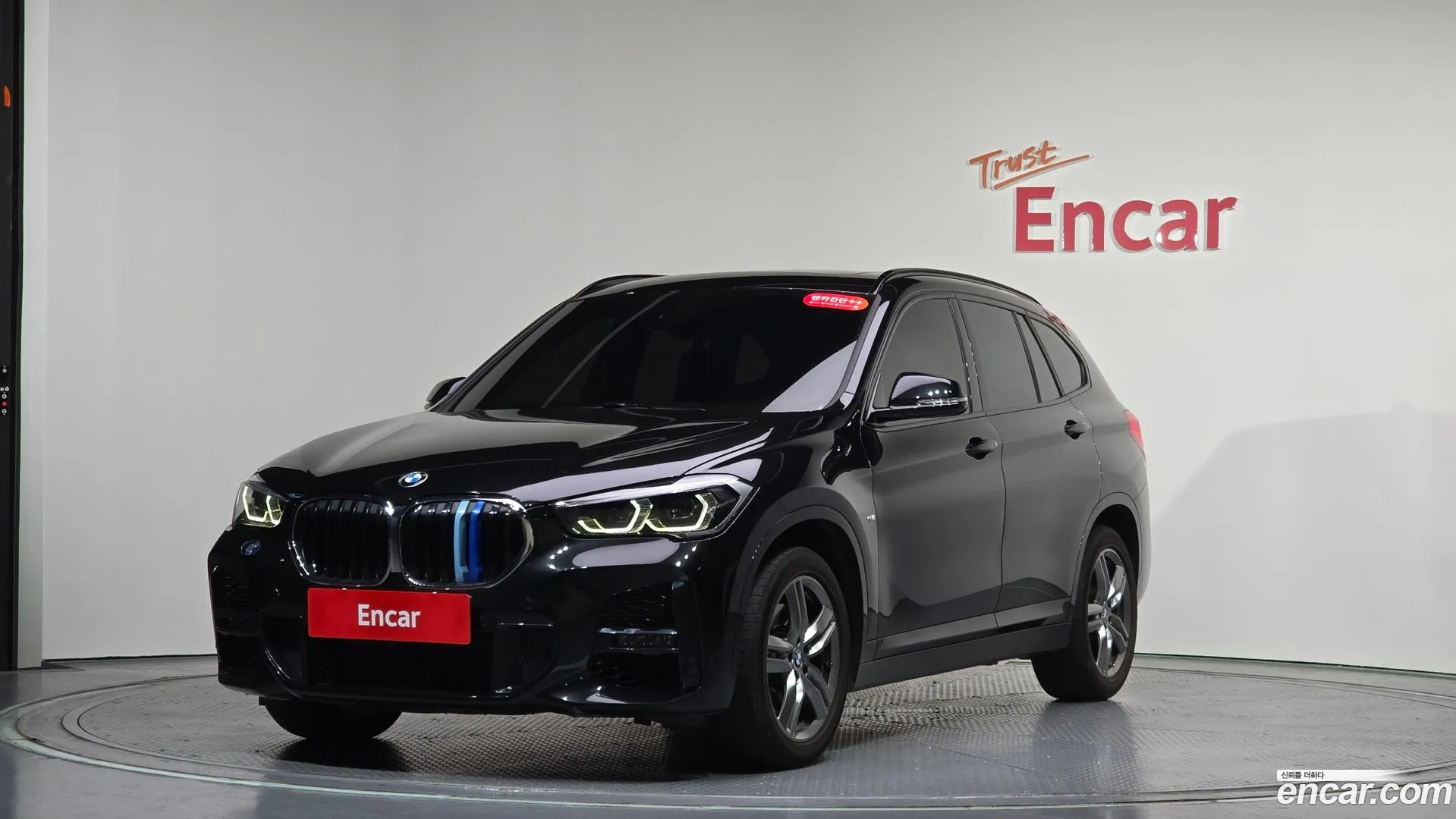 BMW X1 2022 — фото 1