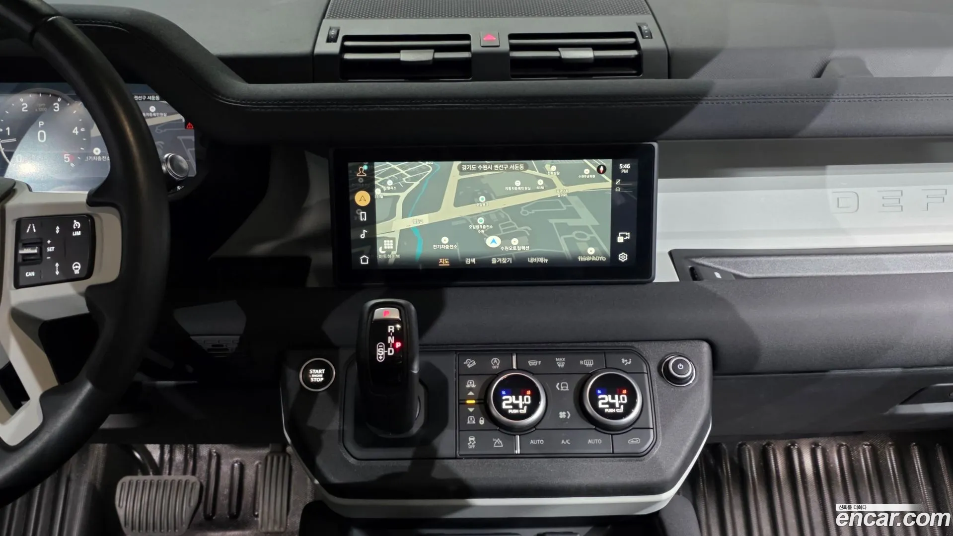 Land Rover Defender 2020 — фото 1