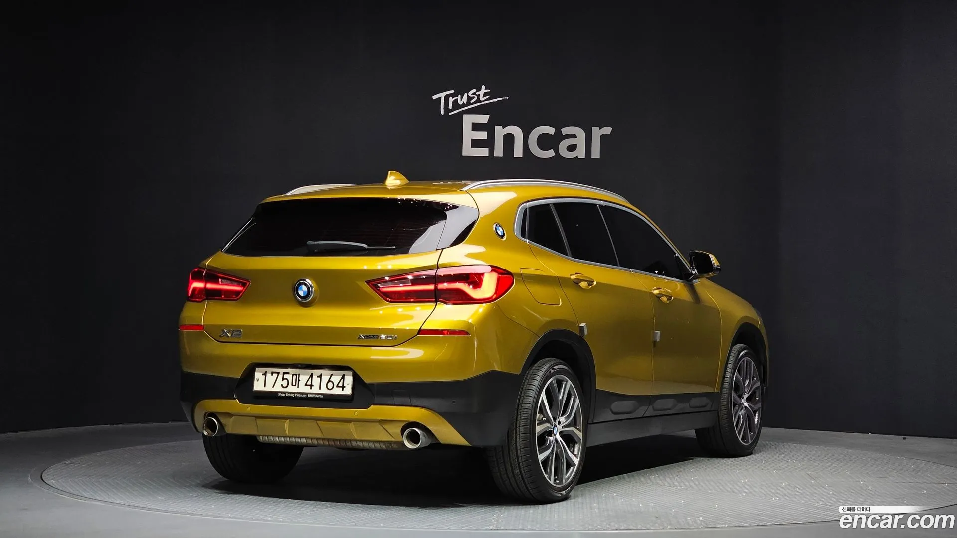 BMW X2 2020 — фото 1