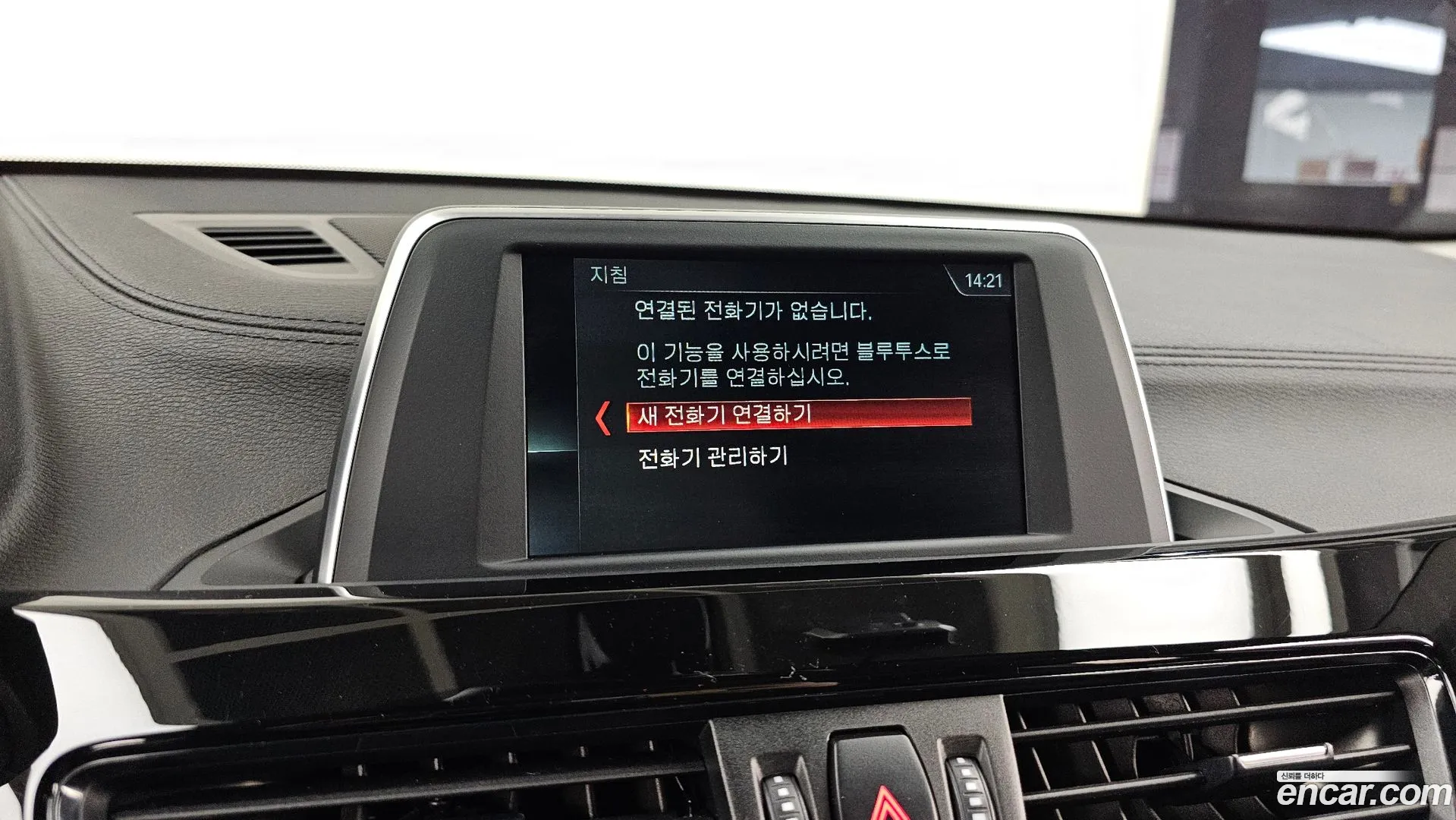 BMW X2 2020 — фото 3