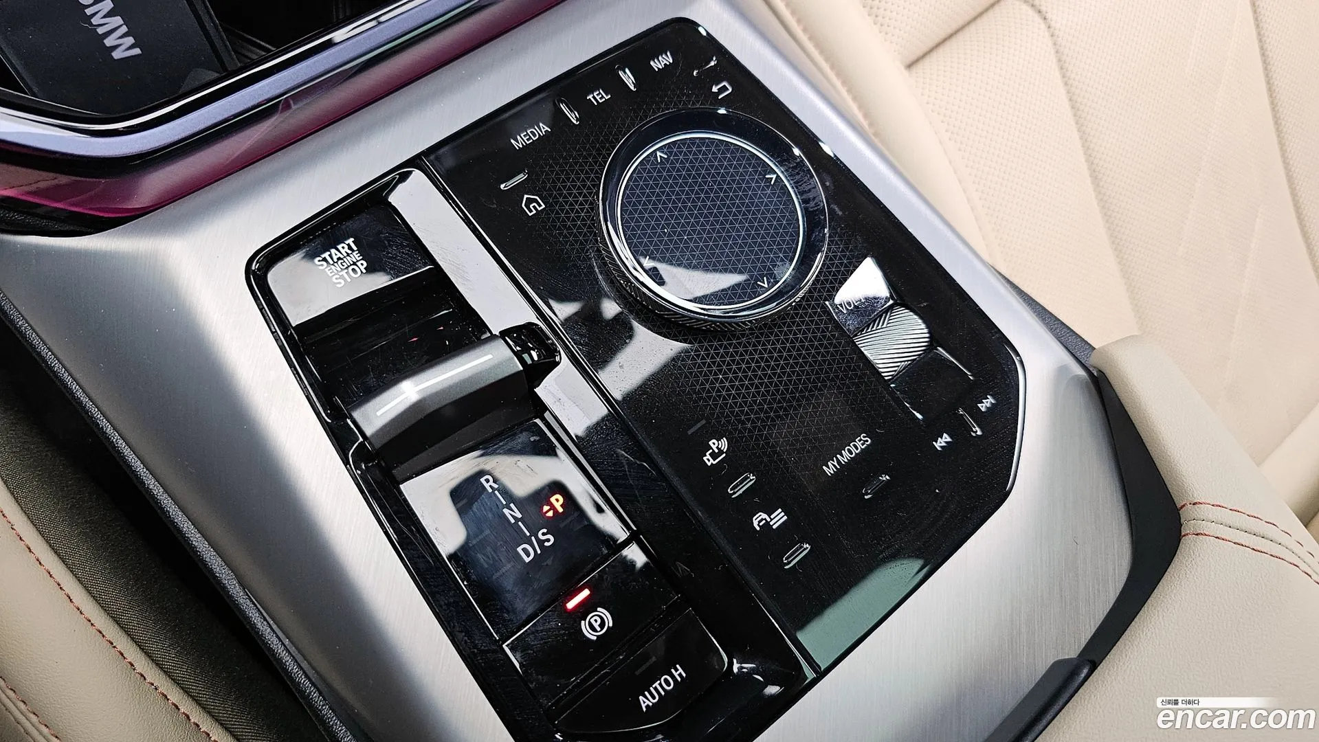BMW X3 2025 — фото 1
