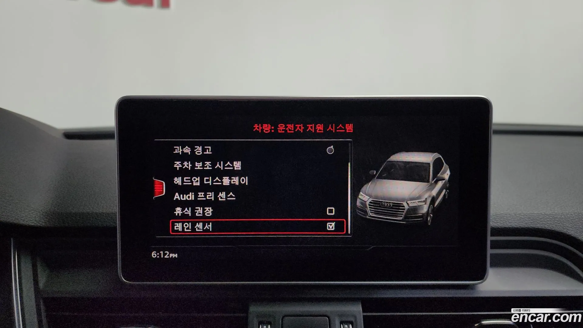 Audi Q5 2020 — фото 2