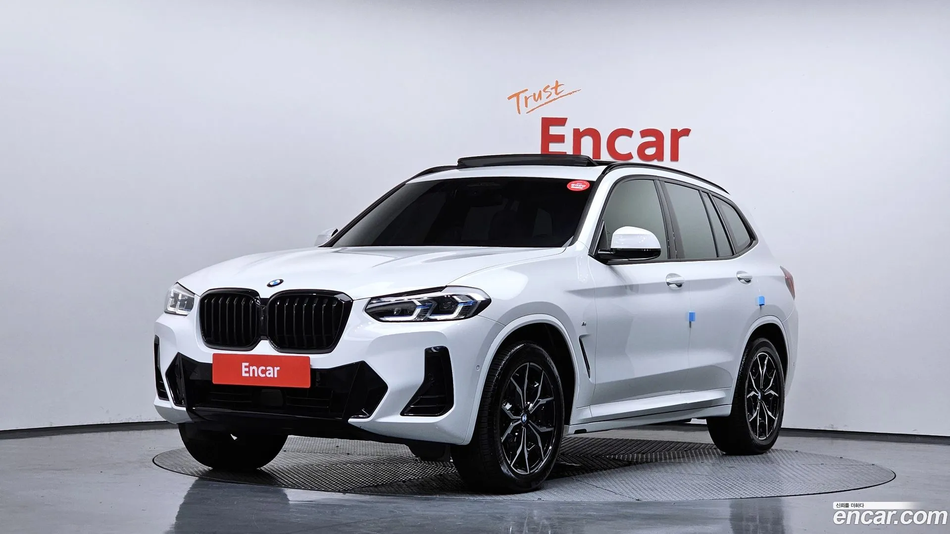 BMW X3 2023 — фото 1