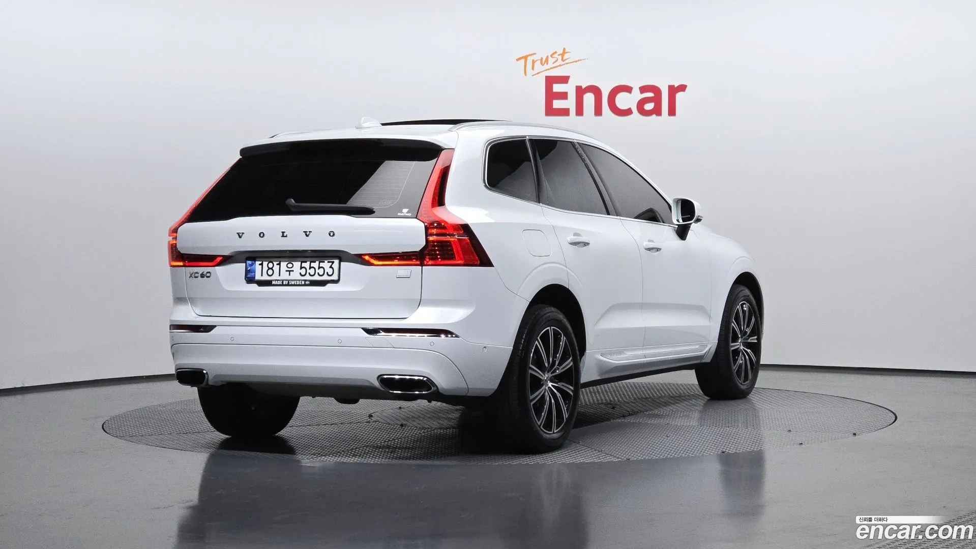 Volvo XC60 2021 — фото 4