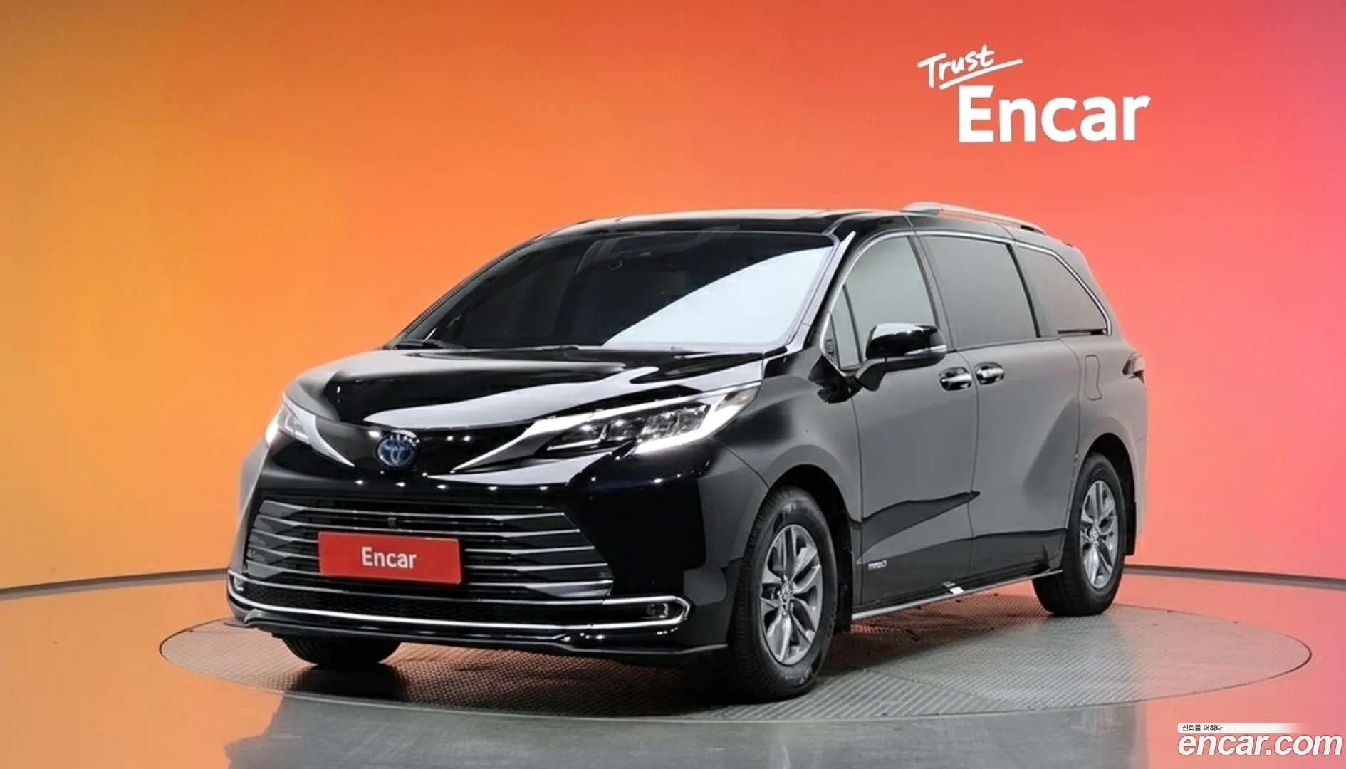 Toyota Sienna 2021 — фото 1