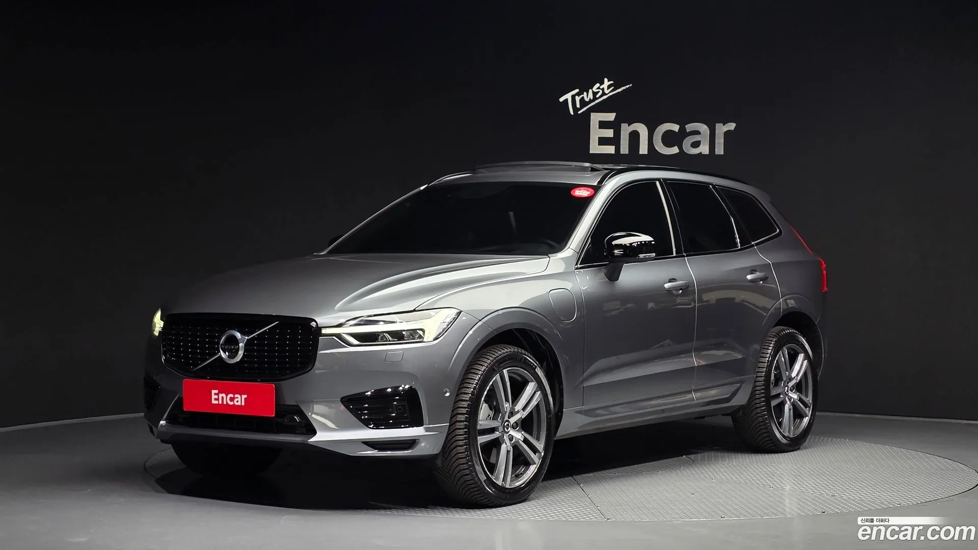 Volvo XC60 2021 — фото 5