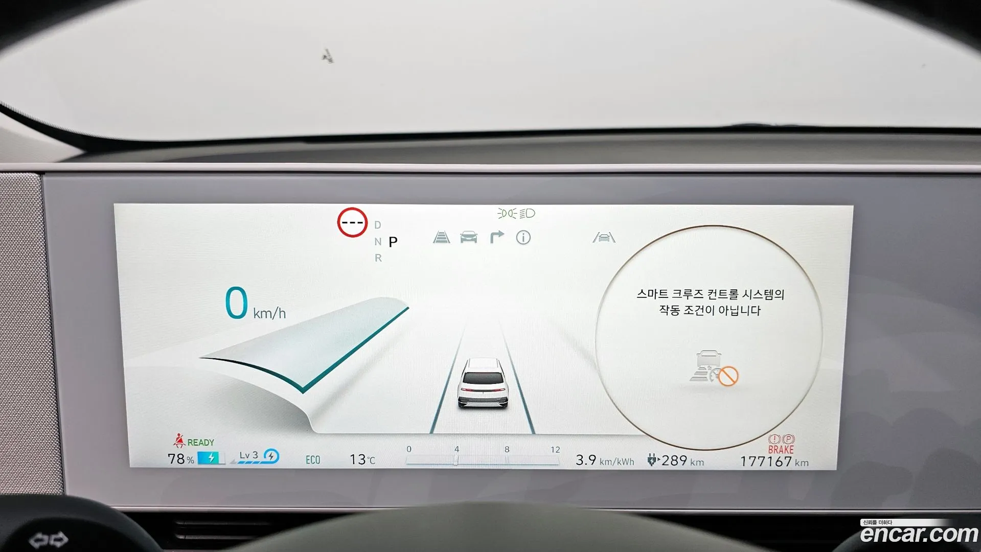Hyundai Ioniq 5 2021 — фото 2