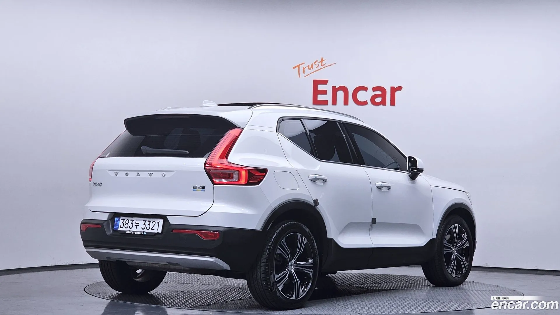 Volvo XC40 2020 — фото 1