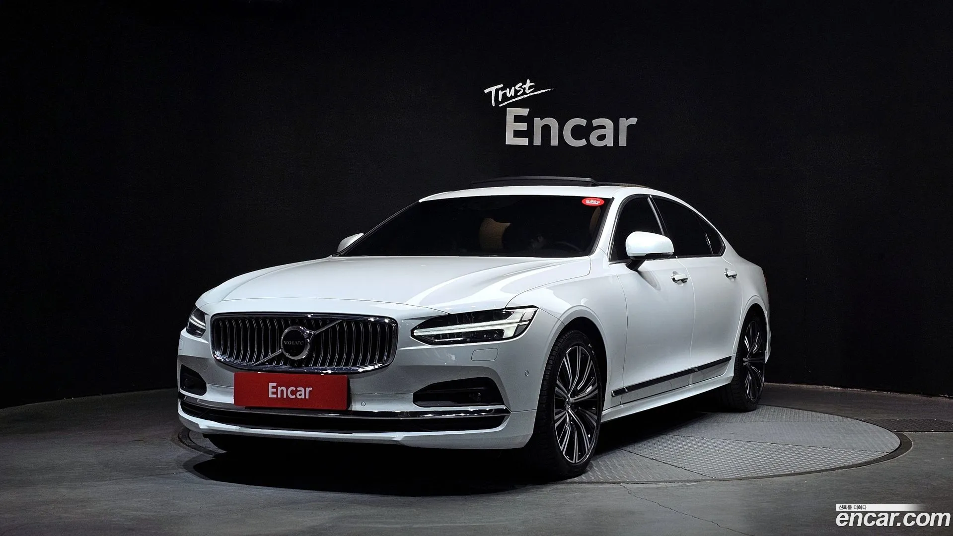Volvo S90 2020 — фото 1