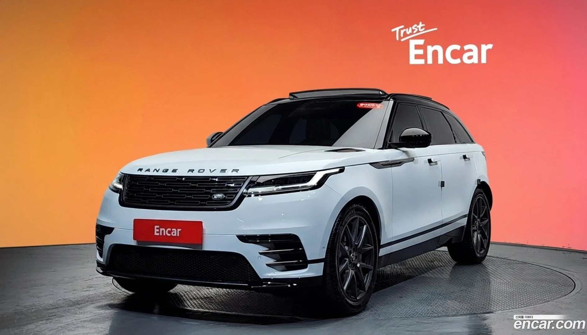 Land Rover Range Rover Velar 2025 — фото 1