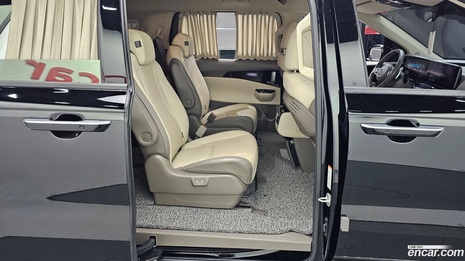 Kia Carnival 2021 — фото 1