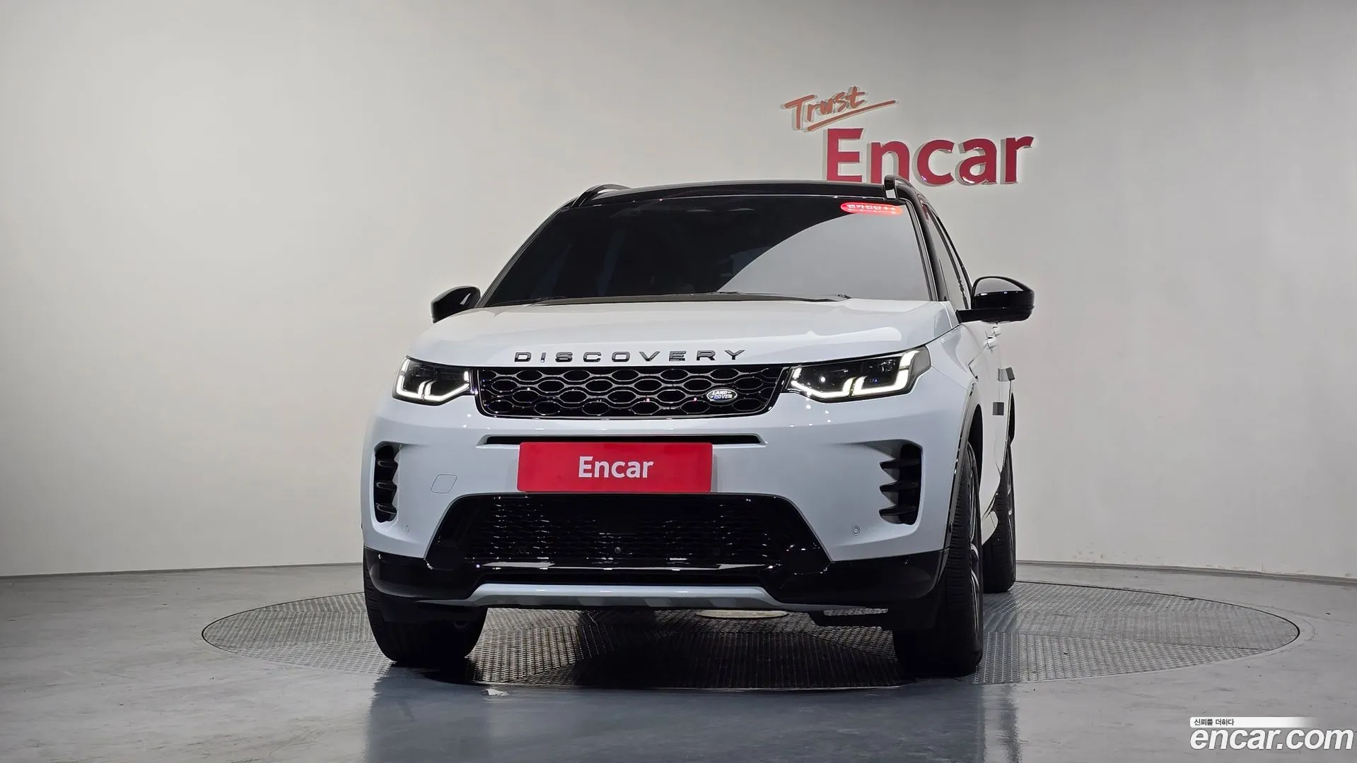 Land Rover Discovery Sport 2024 — фото 5