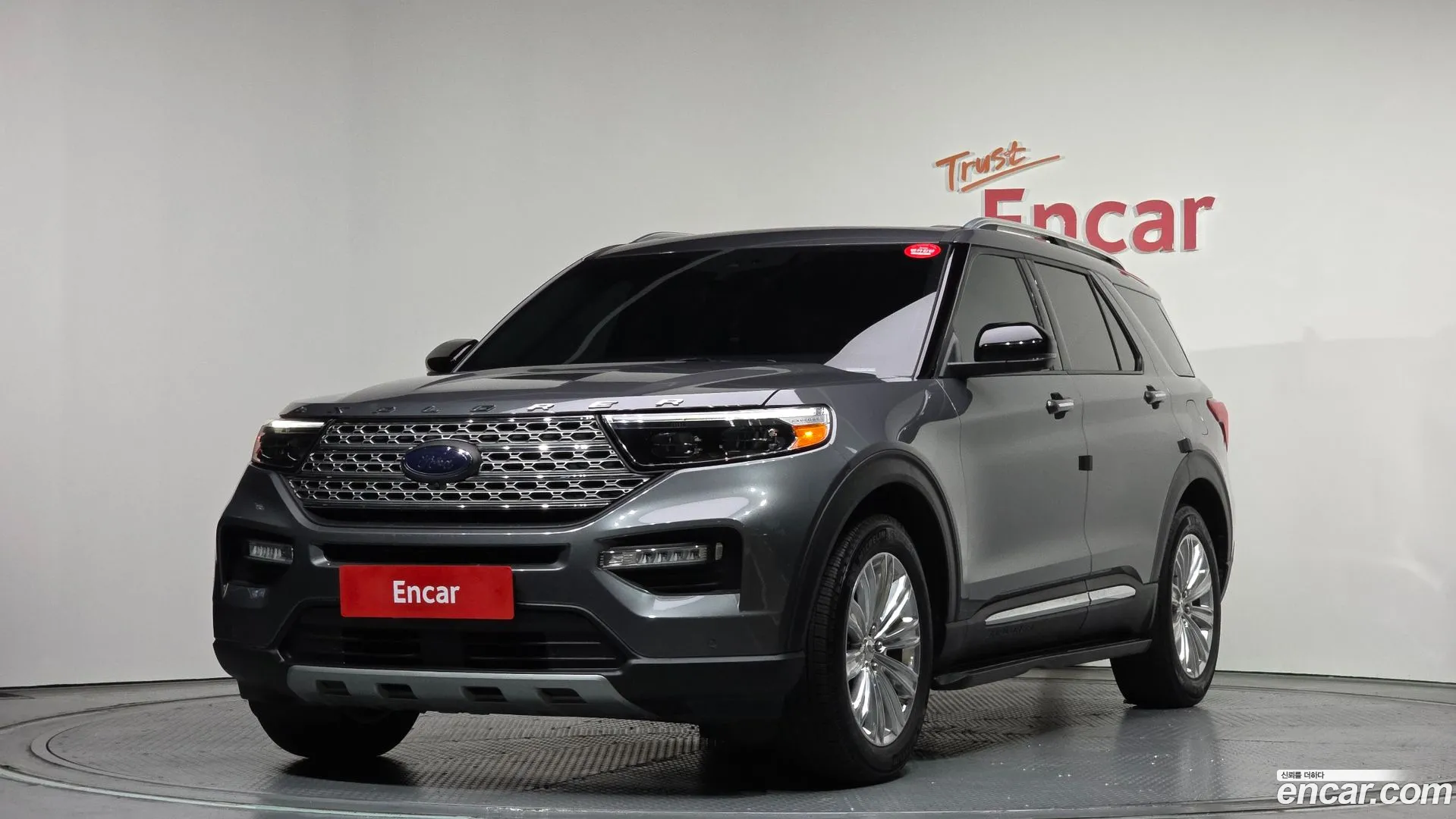Ford Explorer 2021 — фото 1