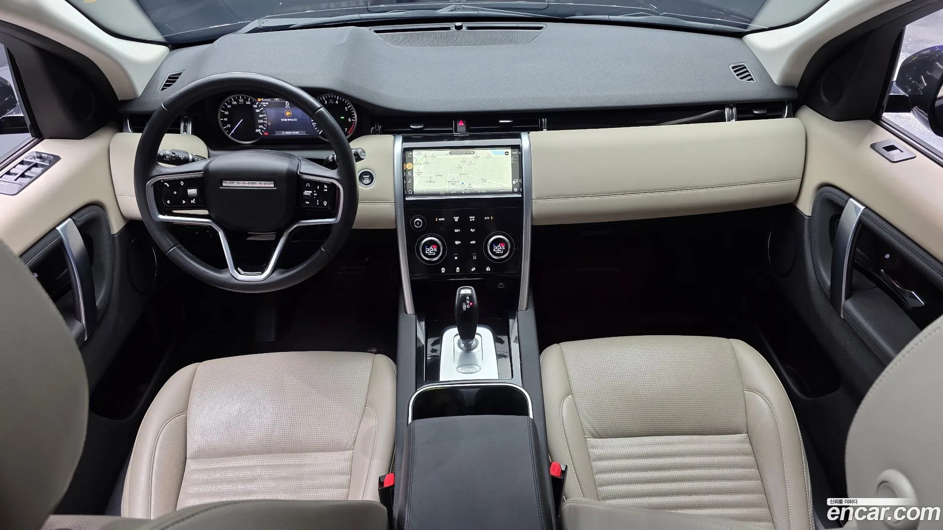 Land Rover Discovery Sport 2022 — фото 1