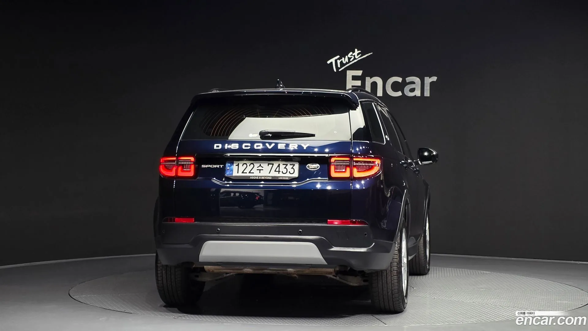 Land Rover Discovery Sport 2022 — фото 3