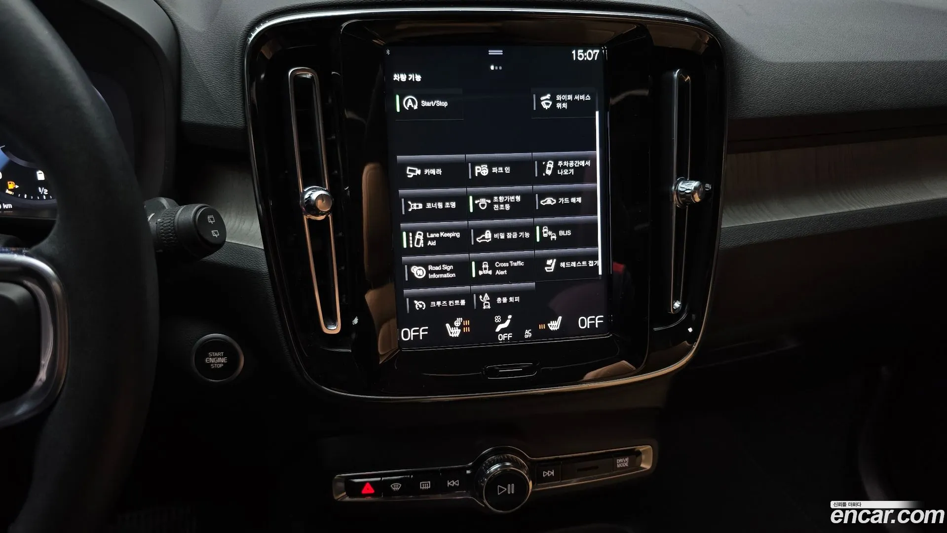 Volvo XC40 2021 — фото 1
