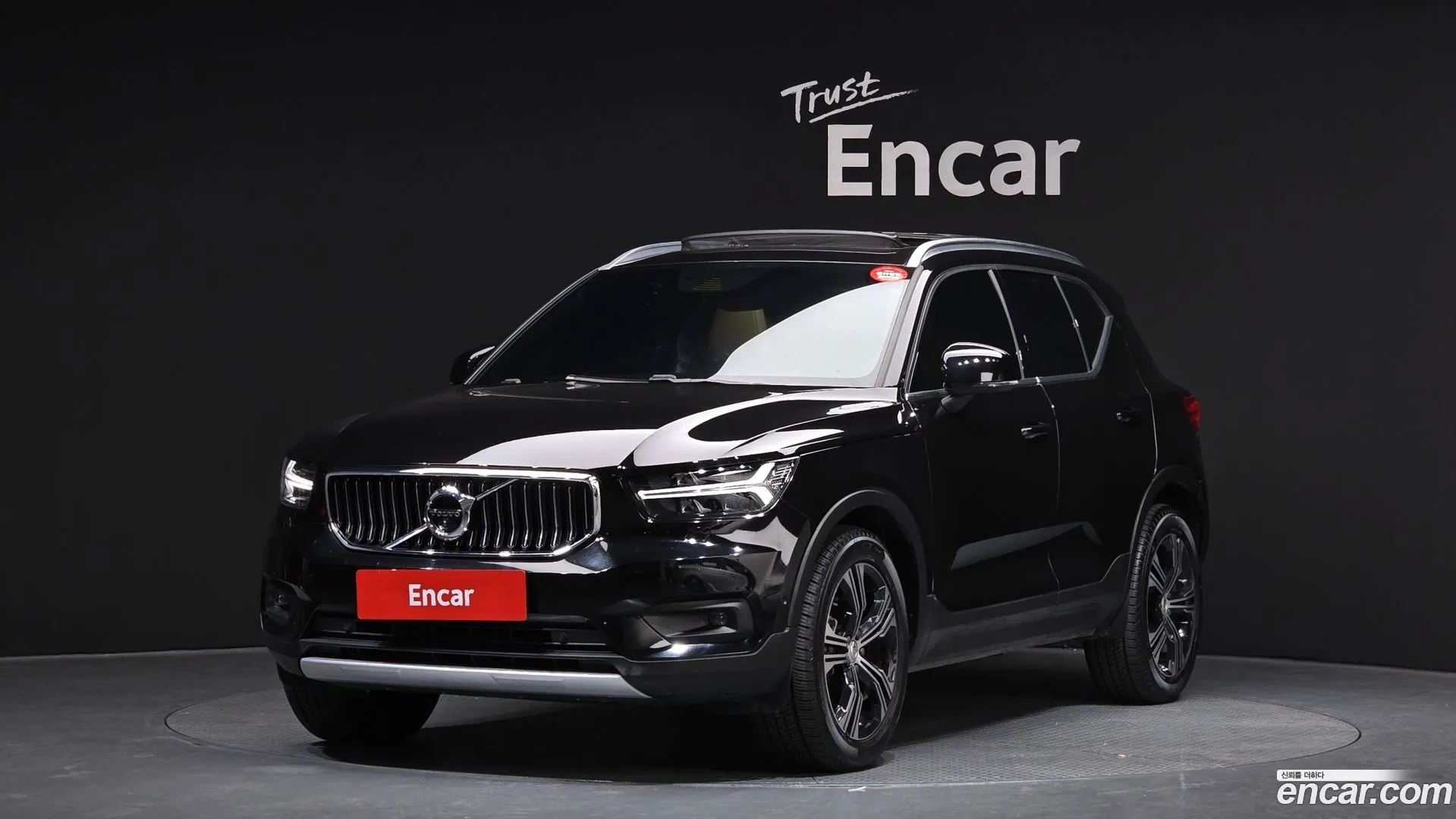 Volvo XC40 2021 — фото 2