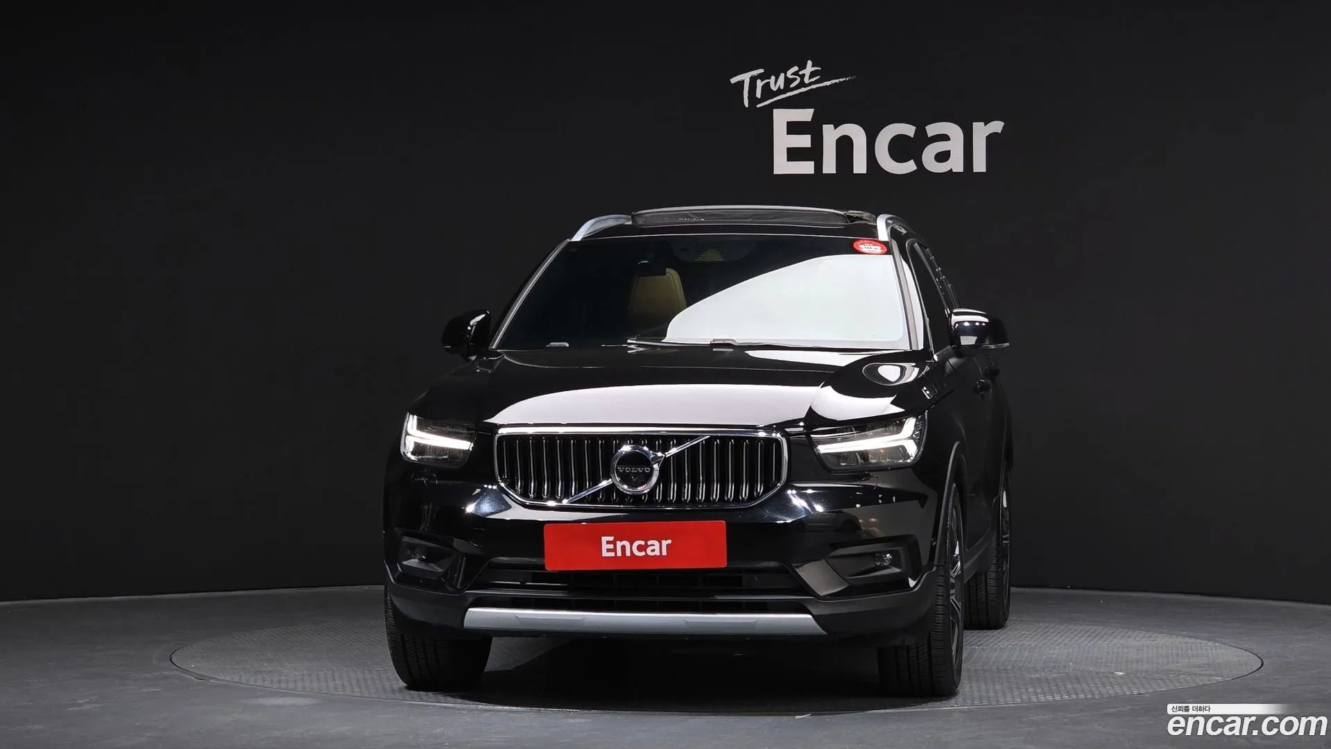 Volvo XC40 2021 — фото 3