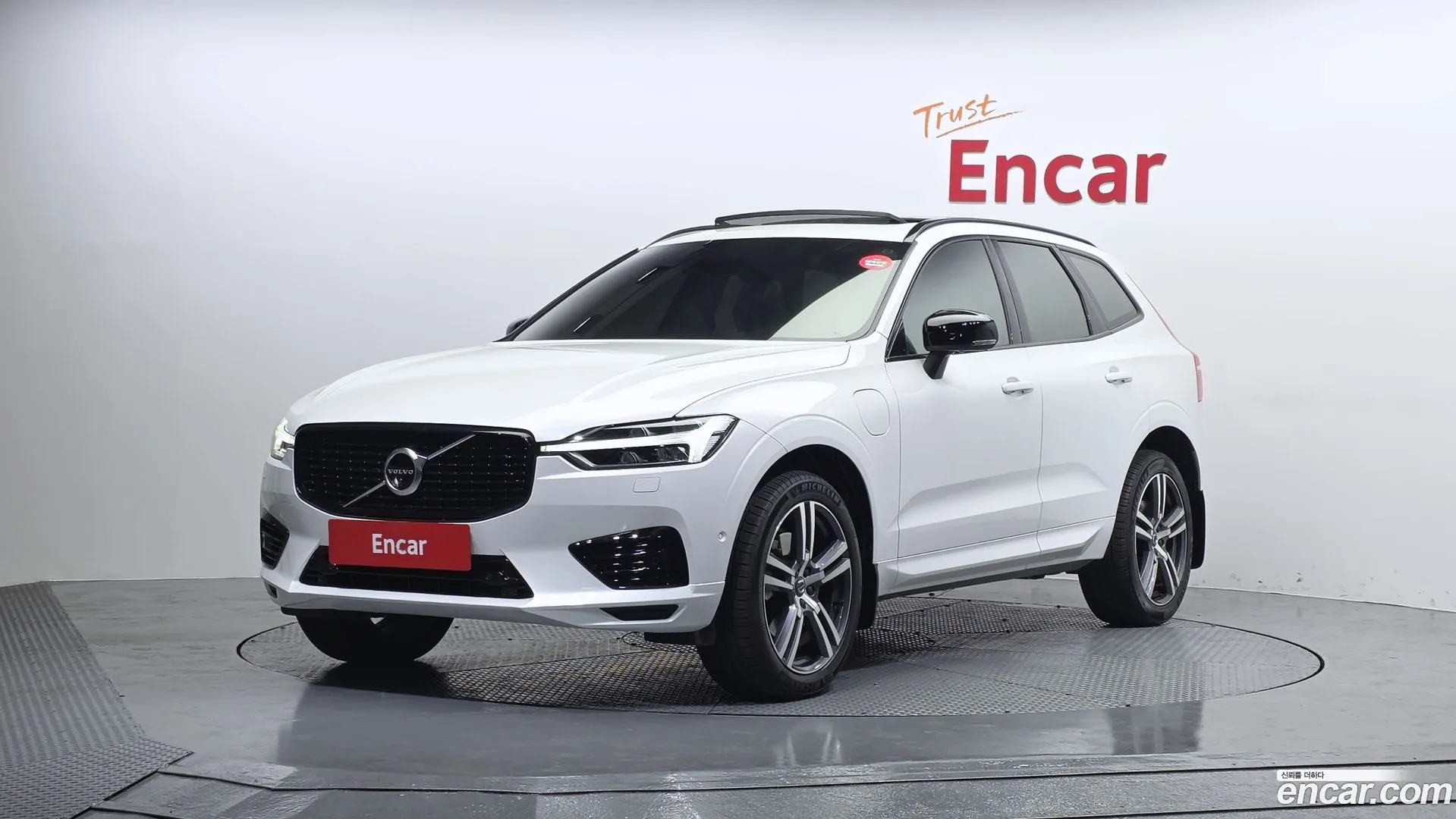 Volvo XC60 2020 — фото 4