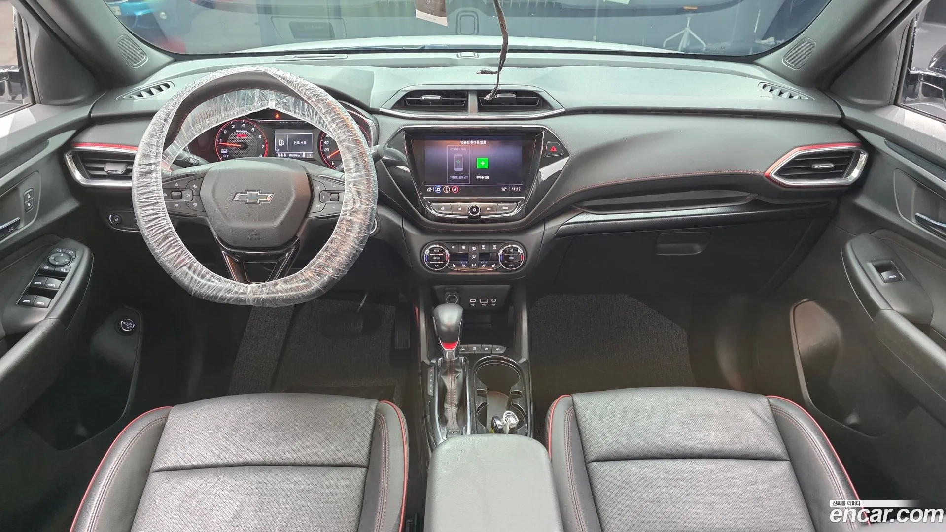 Chevrolet Trailblazer 2020 — 4