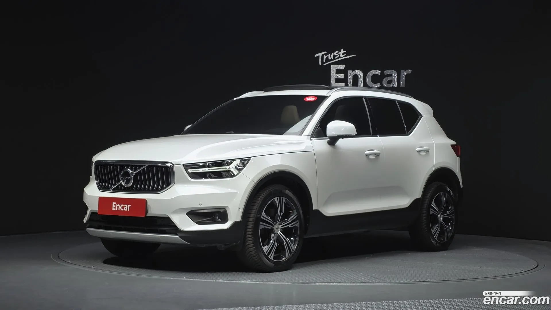 Volvo XC40 2022 — фото 5