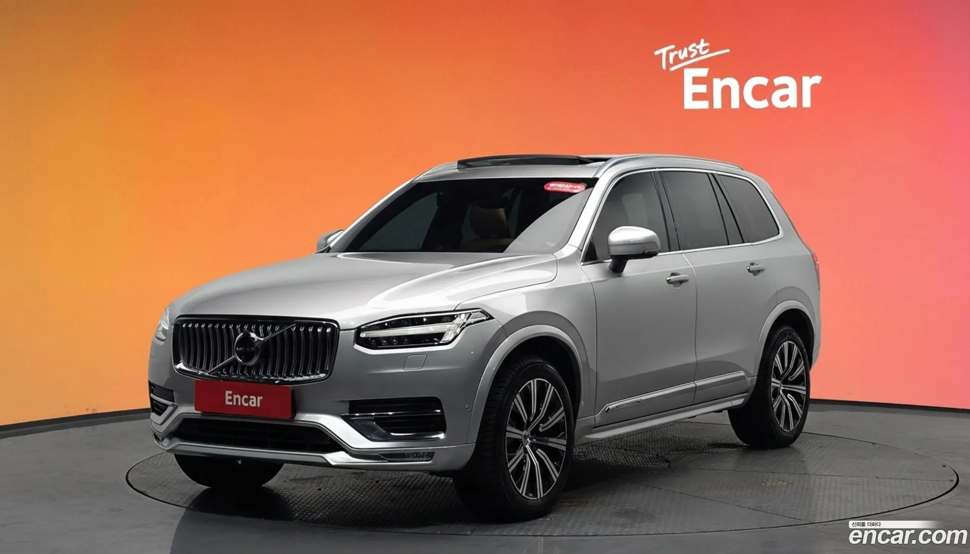 Volvo XC90 2020 — фото 1