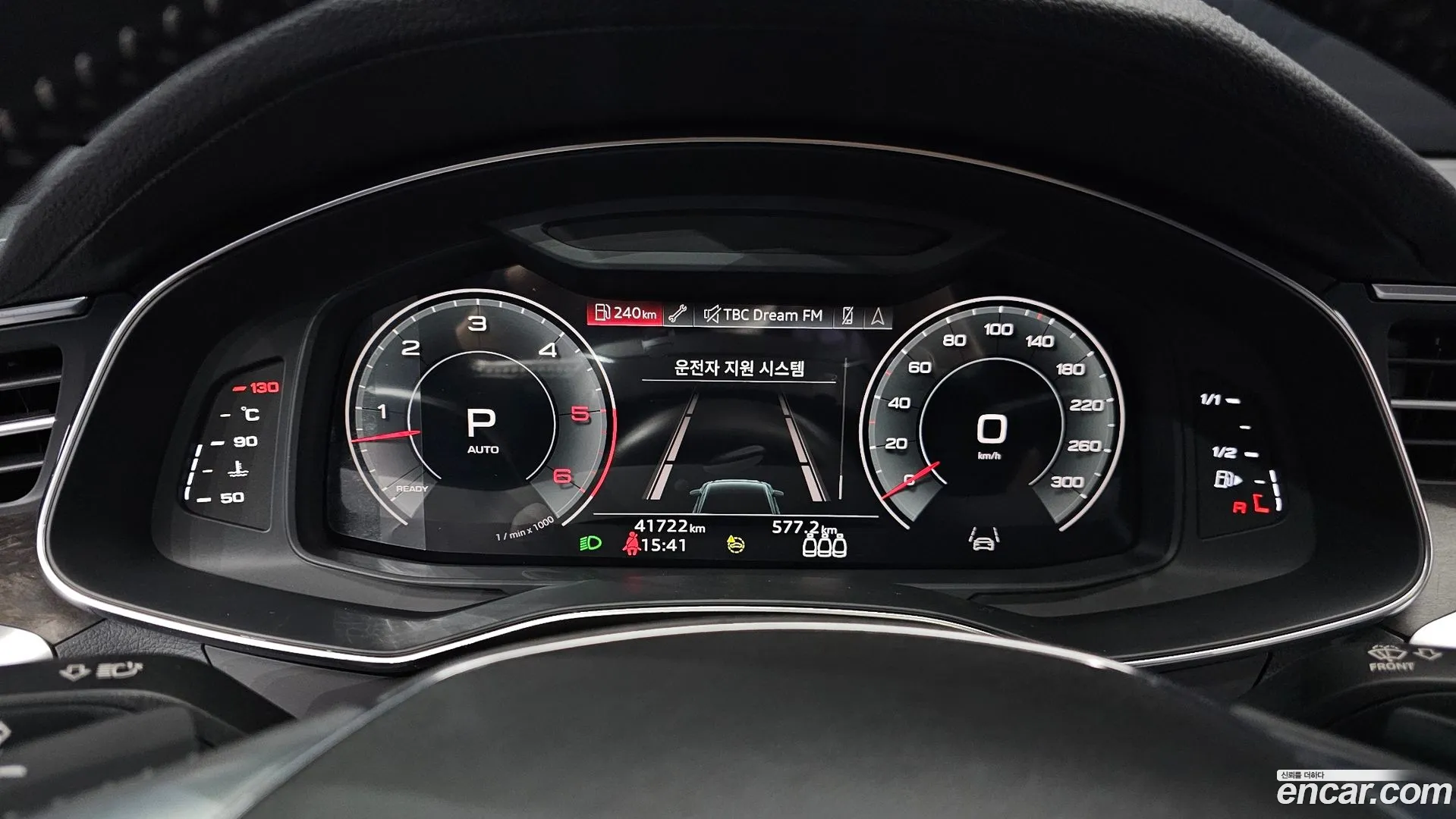 Audi A6 2021 — фото 2