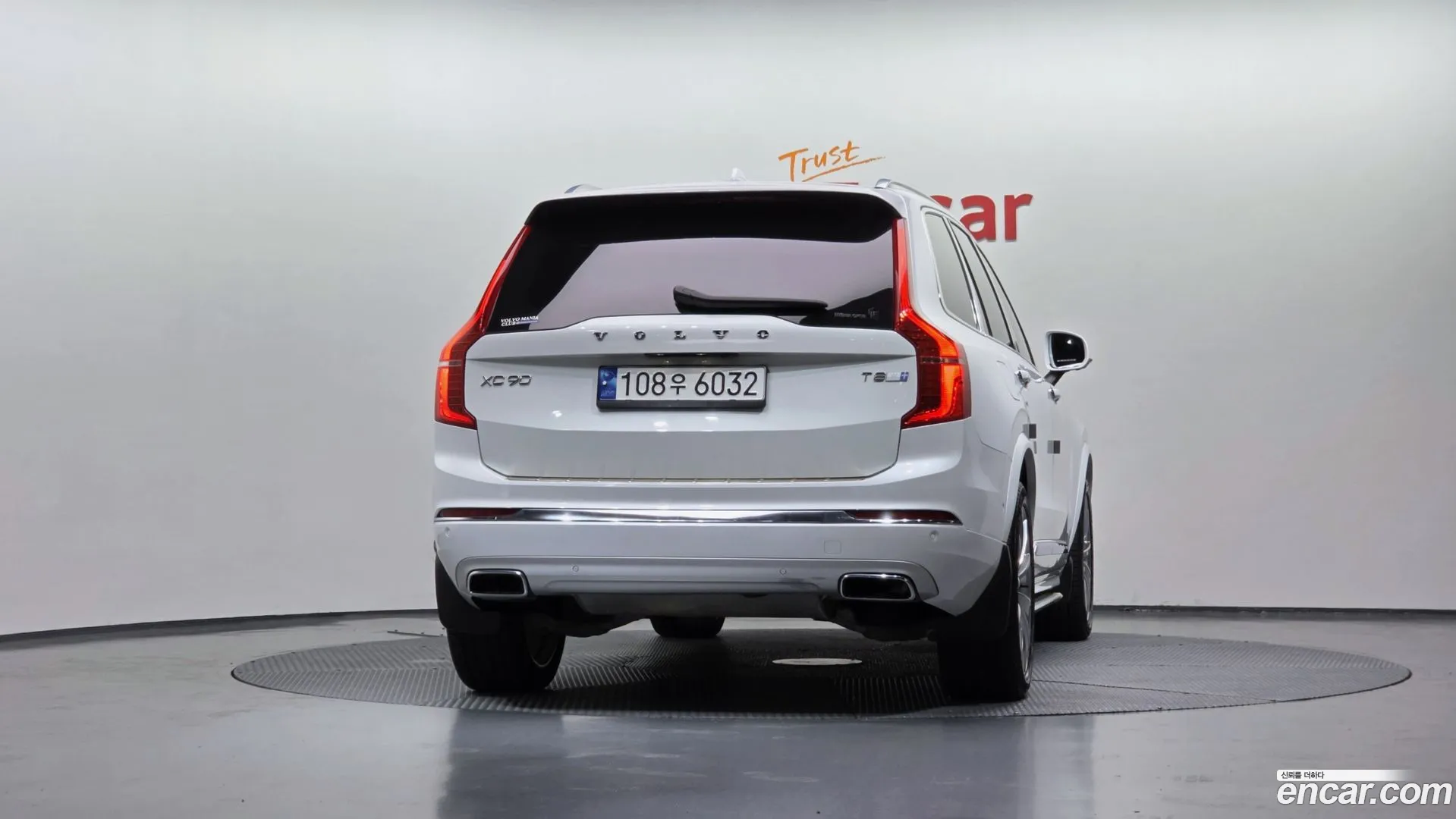 Volvo XC90 2020 — фото 3