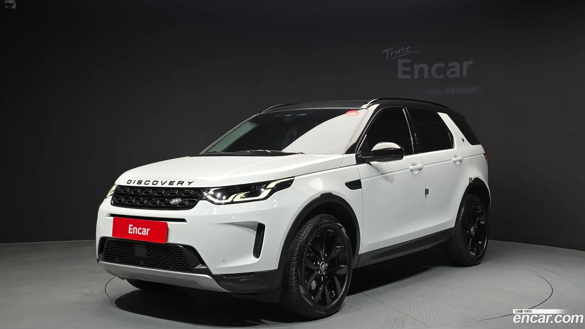 Land Rover Discovery Sport 2022 — фото 5