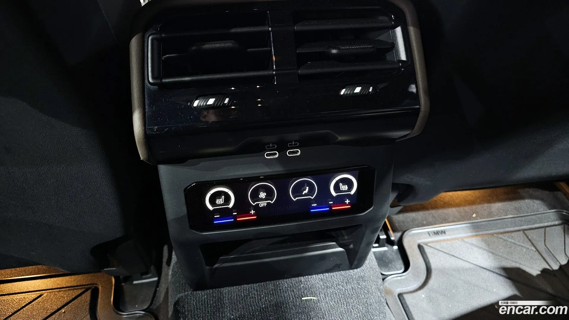 BMW i5 2025 — фото 1