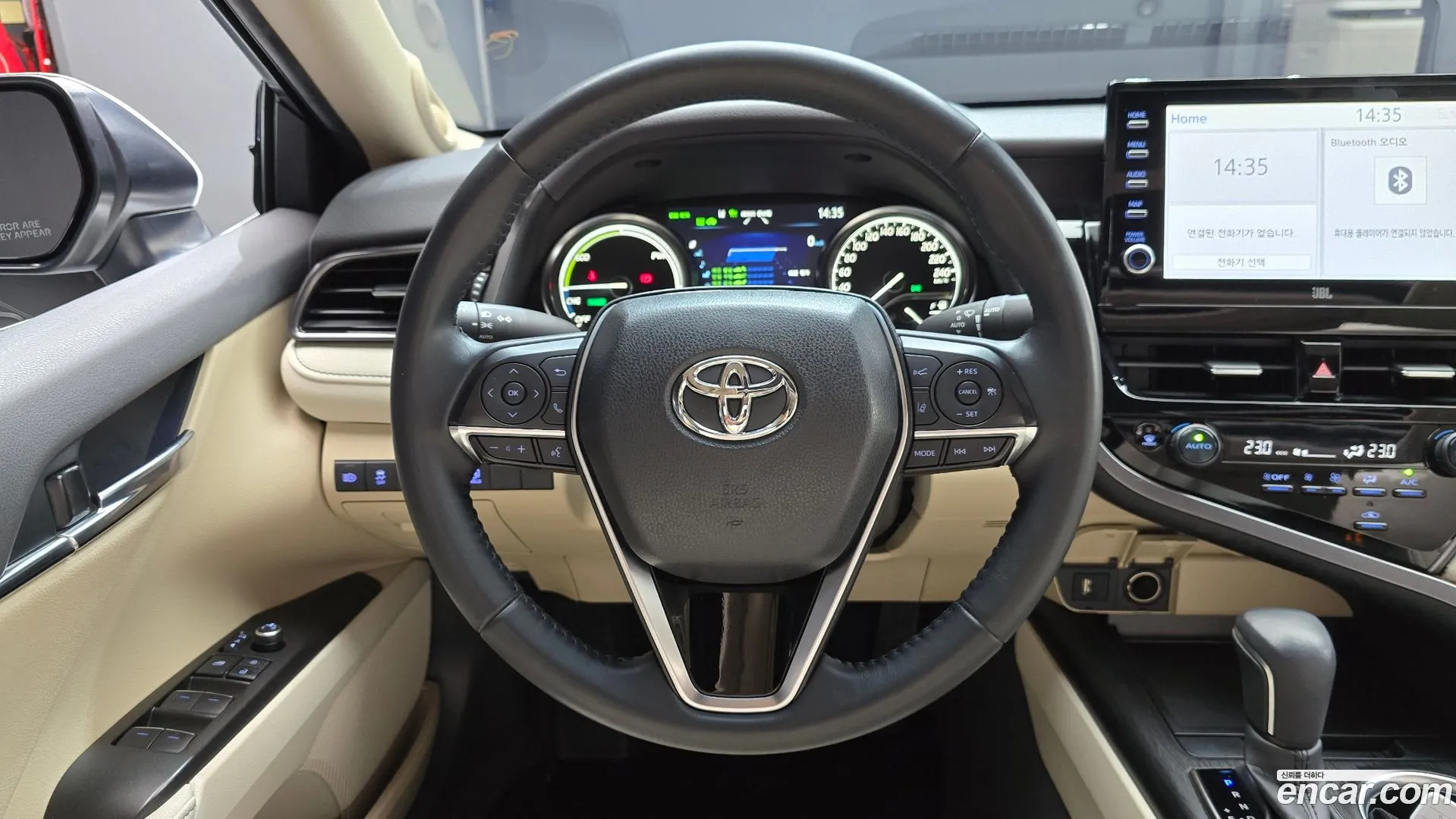 Toyota Camry 2023 — фото 1