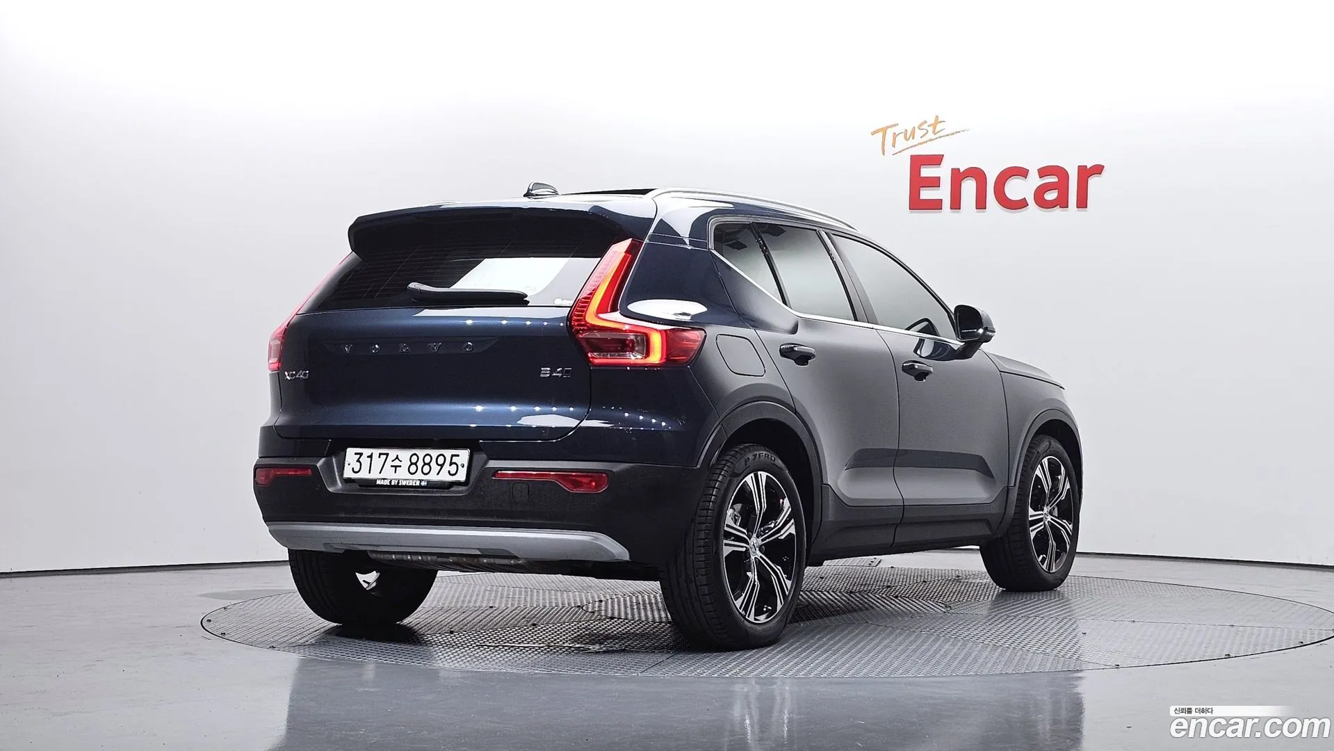 Volvo XC40 2020 — фото 2