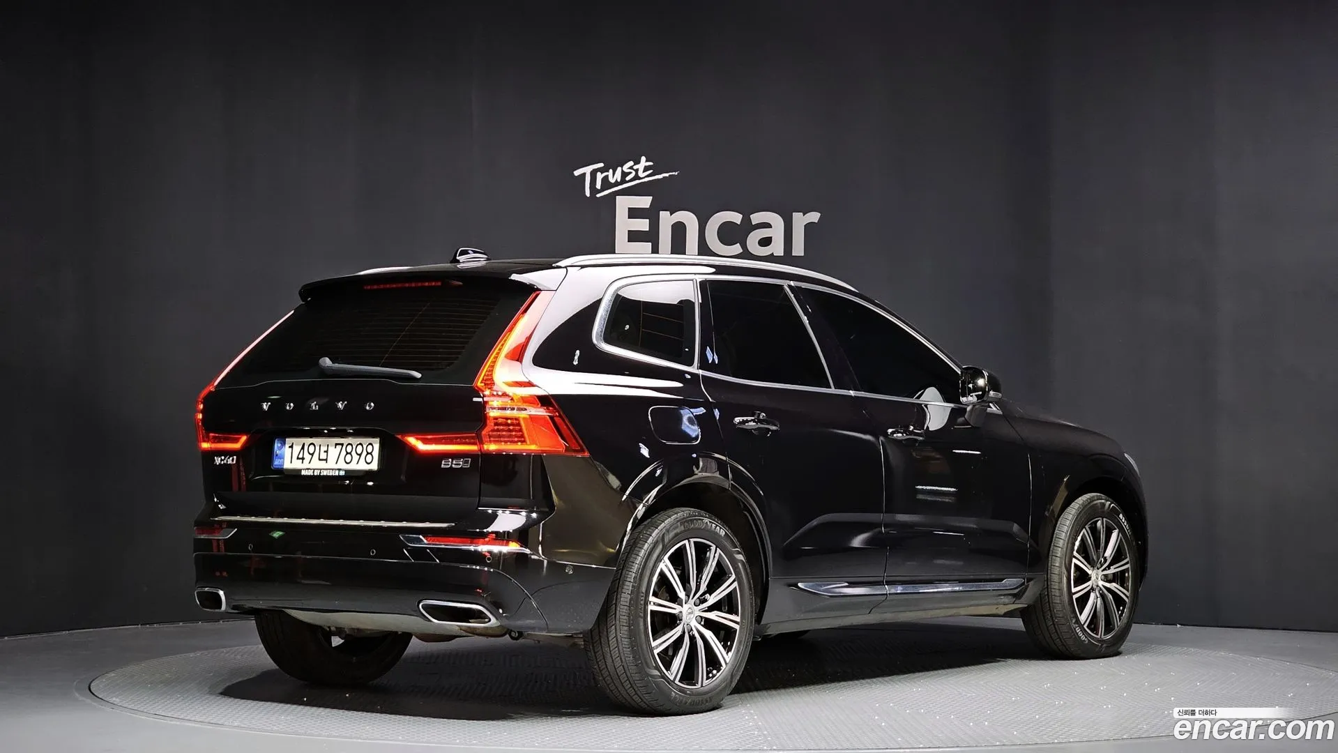 Volvo XC60 2021 — фото 4