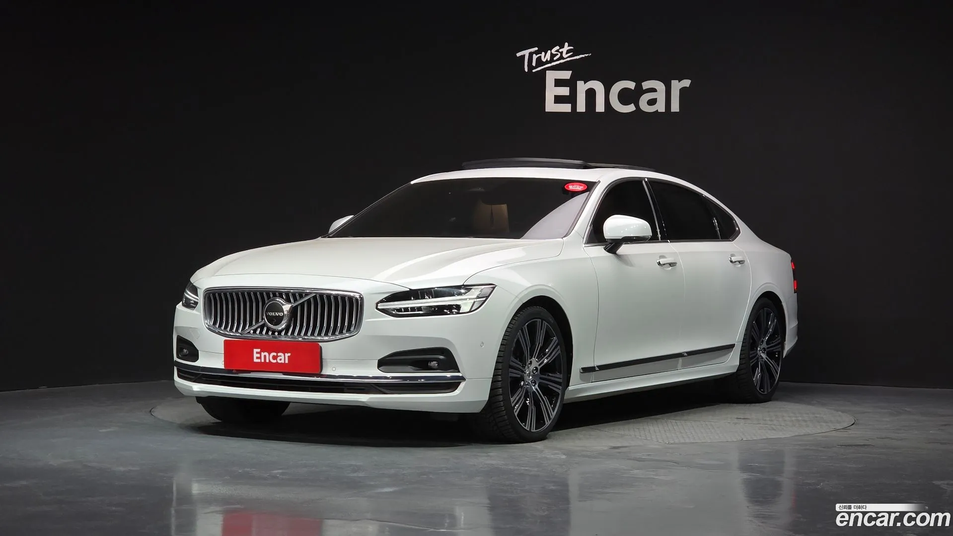 Volvo S90 2023 — фото 3